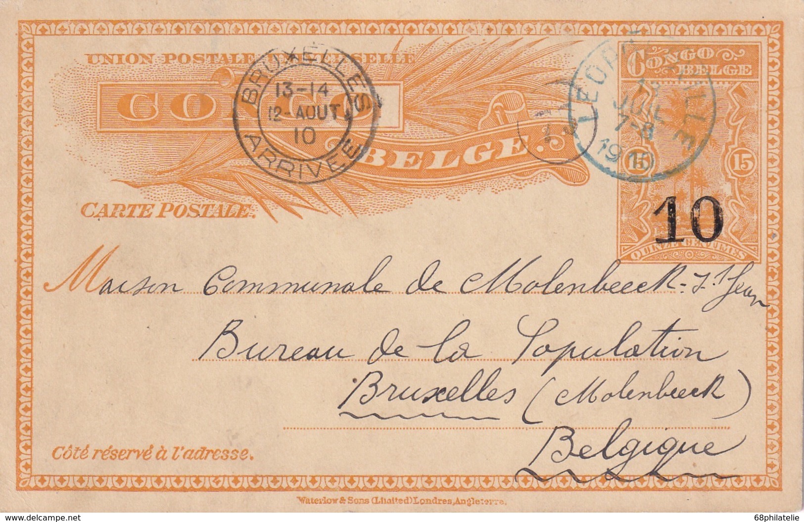 CONGO BELGE 1910 ENTIER POSTAL CARTE DE LEOPOLDVILLE - Stamped Stationery