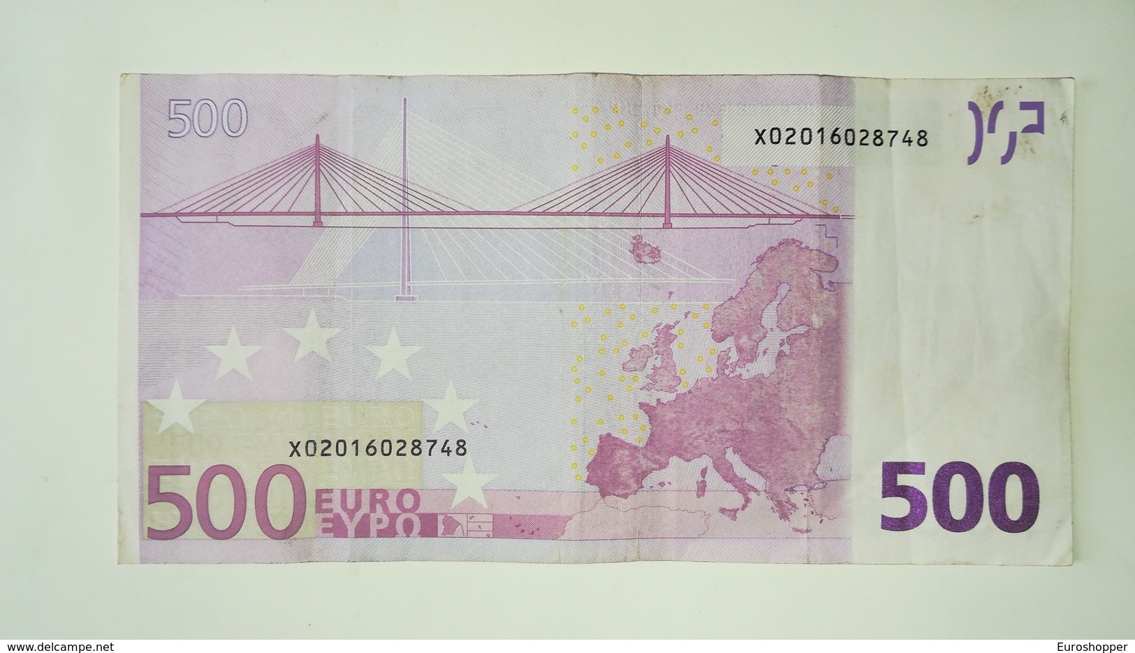 EURO-GERMANY 500 EURO (X) R004 Sign DUISENBERG - 500 Euro