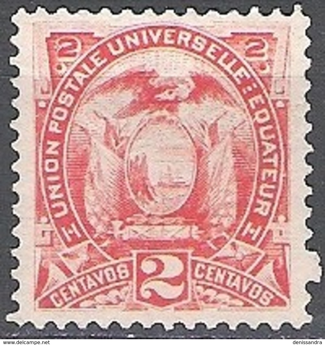 Ecuador 1887 Michel 17 O Cote (2005) 0.20 Euro Armoirie - Equateur
