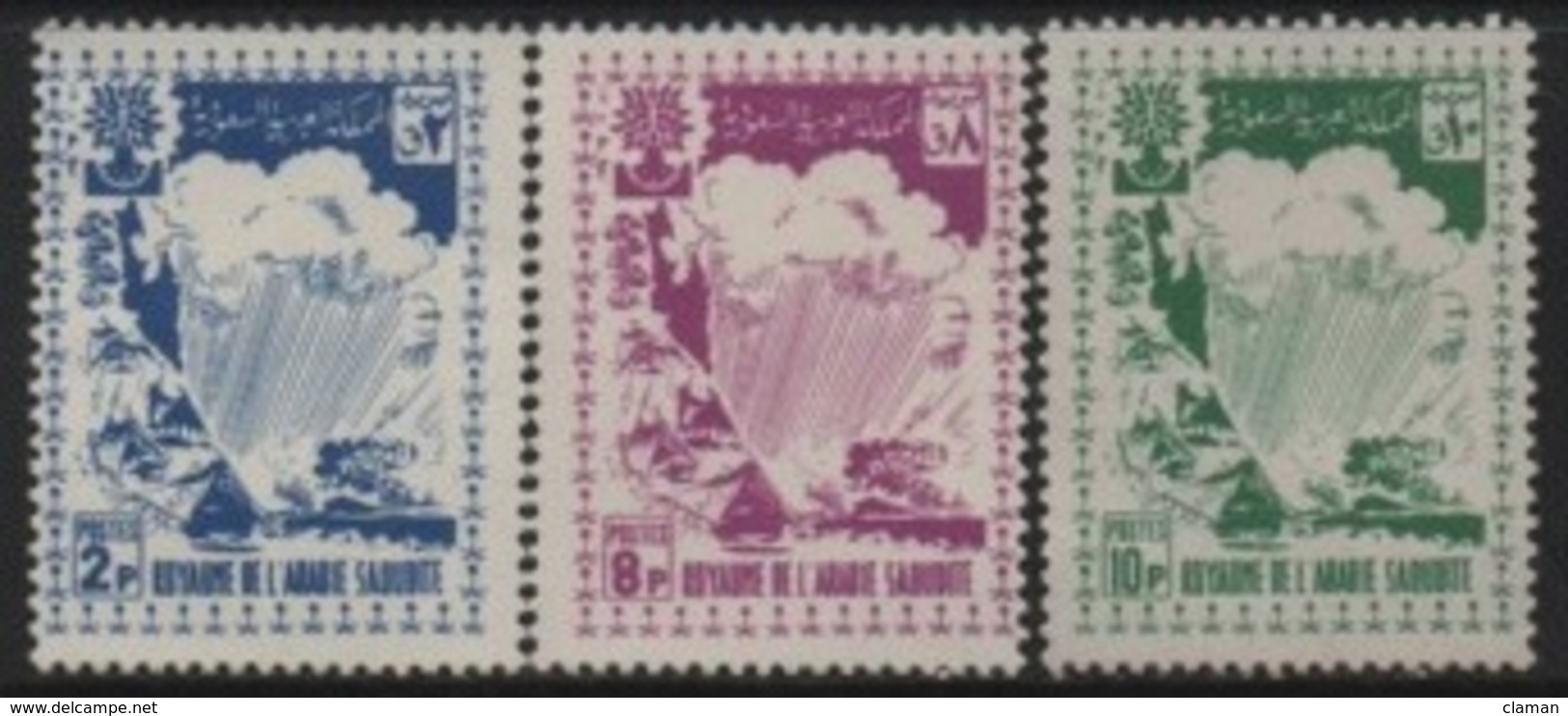 Saudi Arabia (K.S.A) 1960 World Refugee Year-Année Mondiale Du Réfugié-Weltflüchtlingsjahr ** - Arabia Saudita