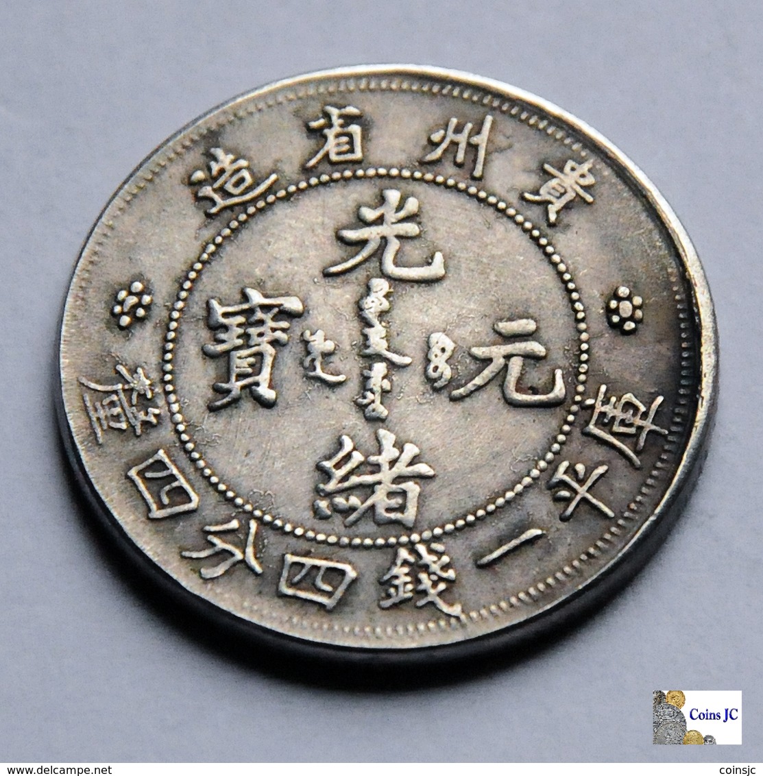 China - Hupeh   Province - 20 Cents - 1909/1911 - FALSE - Valse Munten