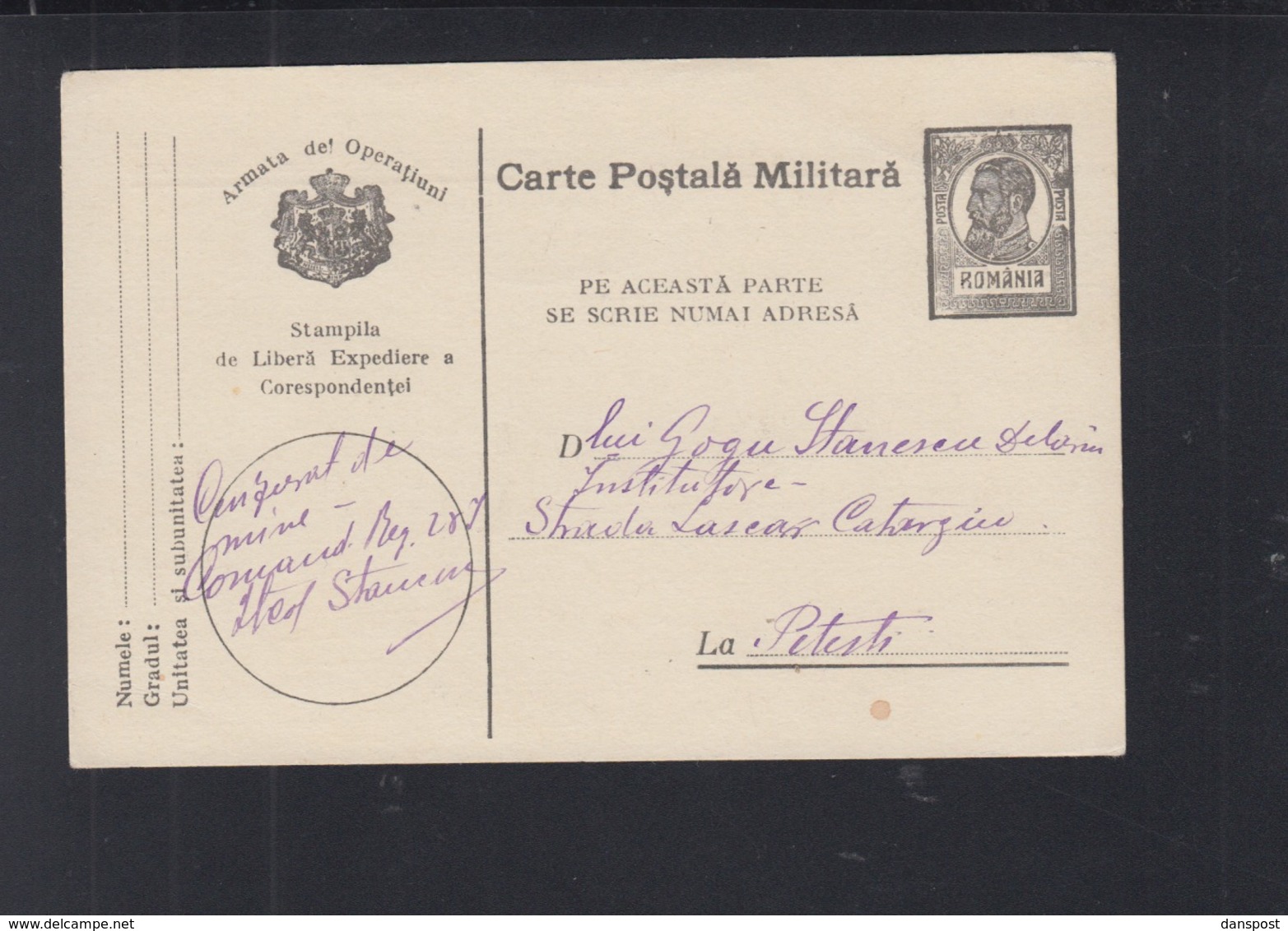 Romania Military PC Self Censor Cmd. Rg. 287 Stanescu - 1ste Wereldoorlog (Brieven)