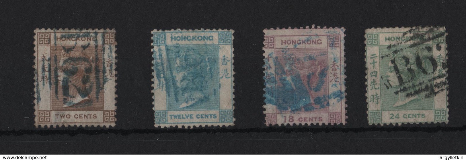 HONG KONG QUEEN VICTORIA DE LA RUE 1862-63 - Used Stamps