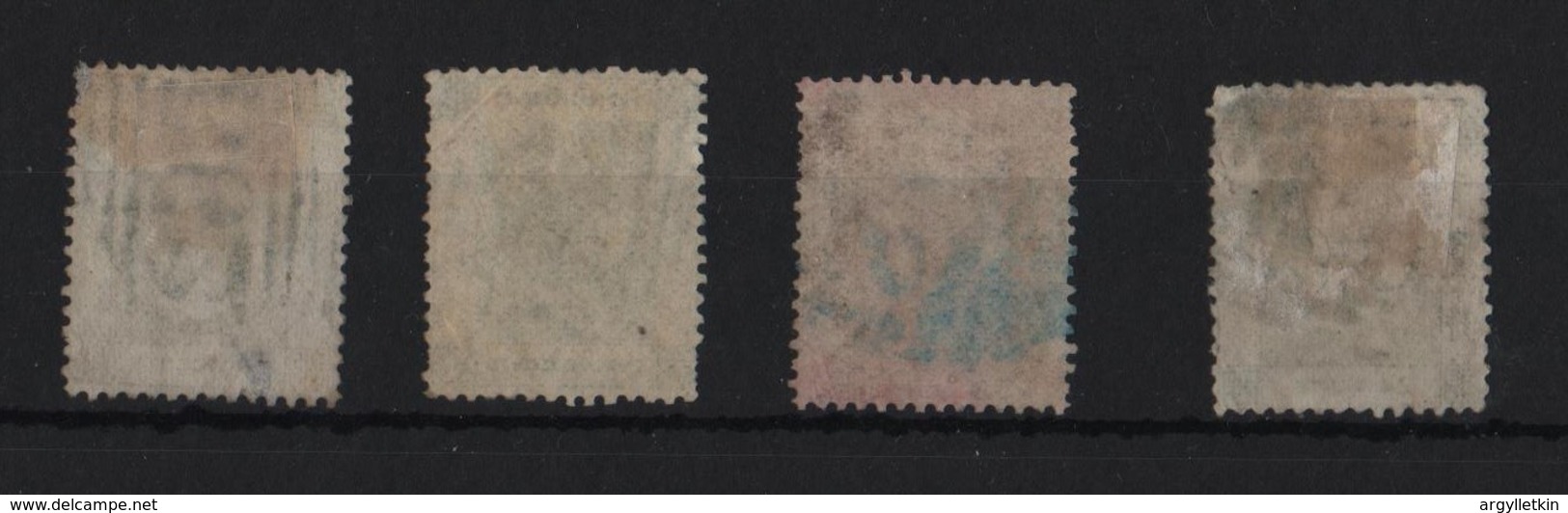 HONG KONG QUEEN VICTORIA DE LA RUE 1862-63 - Used Stamps