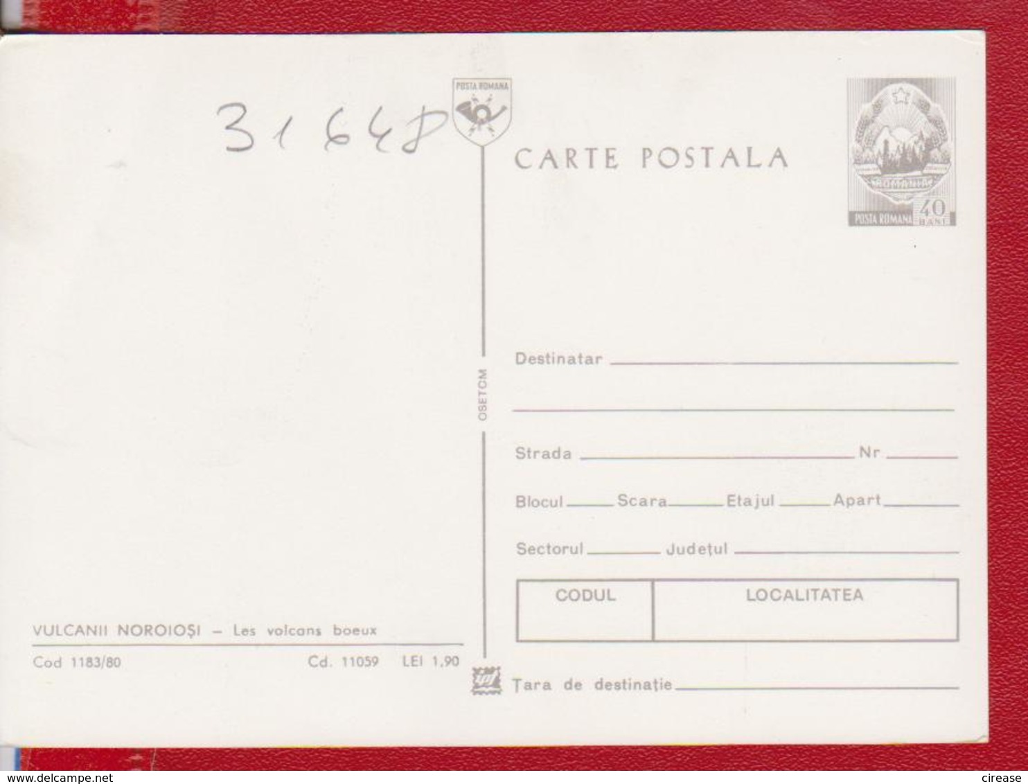 MUD VOLCANOES ROMANIA POSTAL STATIONERY - Volcanos