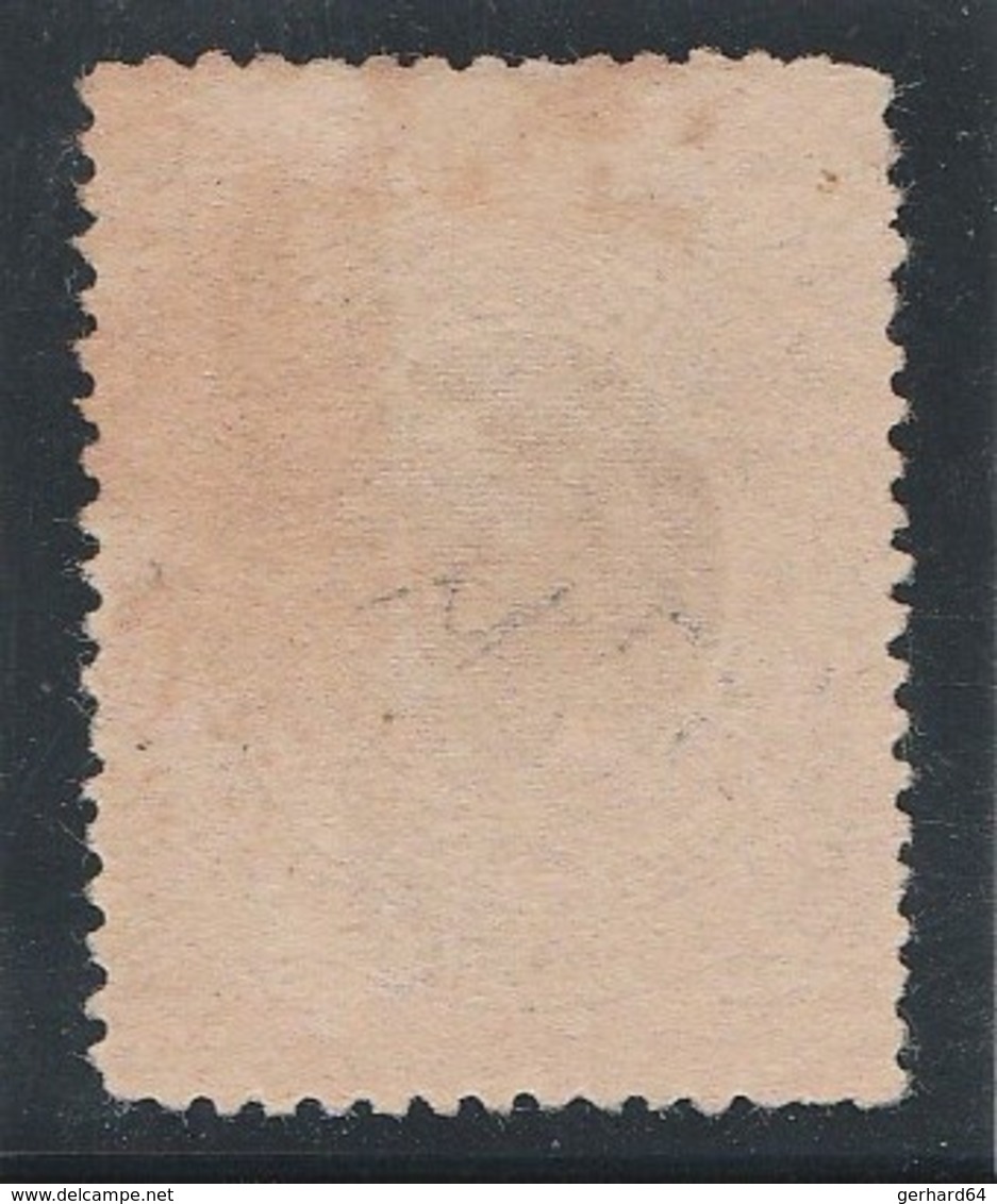 BRESIL 1892 - Yvert N° 75 - Neuf Sans Gomme (1000 Reis) - Nuovi