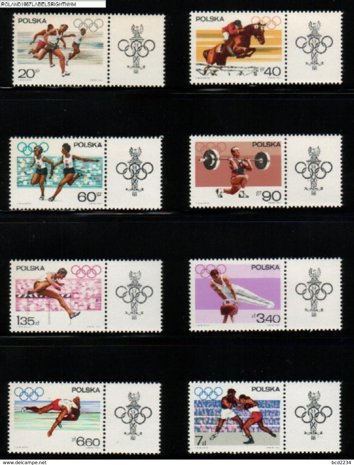 POLAND 1967 POLISH STAMPS PHILATELIC YEAR WITH LABELS ANNEE ANO ANNO JAHRGANG SET MNH POLOGNE POLEN POLONIA - Ganze Jahrgänge