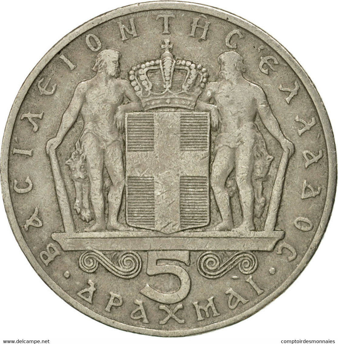 Monnaie, Grèce, Constantine II, 5 Drachmai, 1966, TTB, Copper-nickel, KM:91 - Grèce