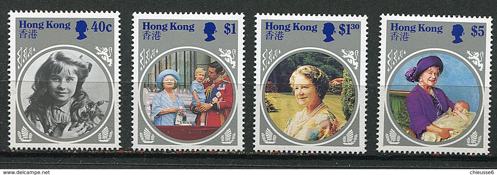 Hong Kong ** N° 441 à 444 - 85 Ans De La Reine-mère Elizabeth - 1941-45 Japanse Bezetting