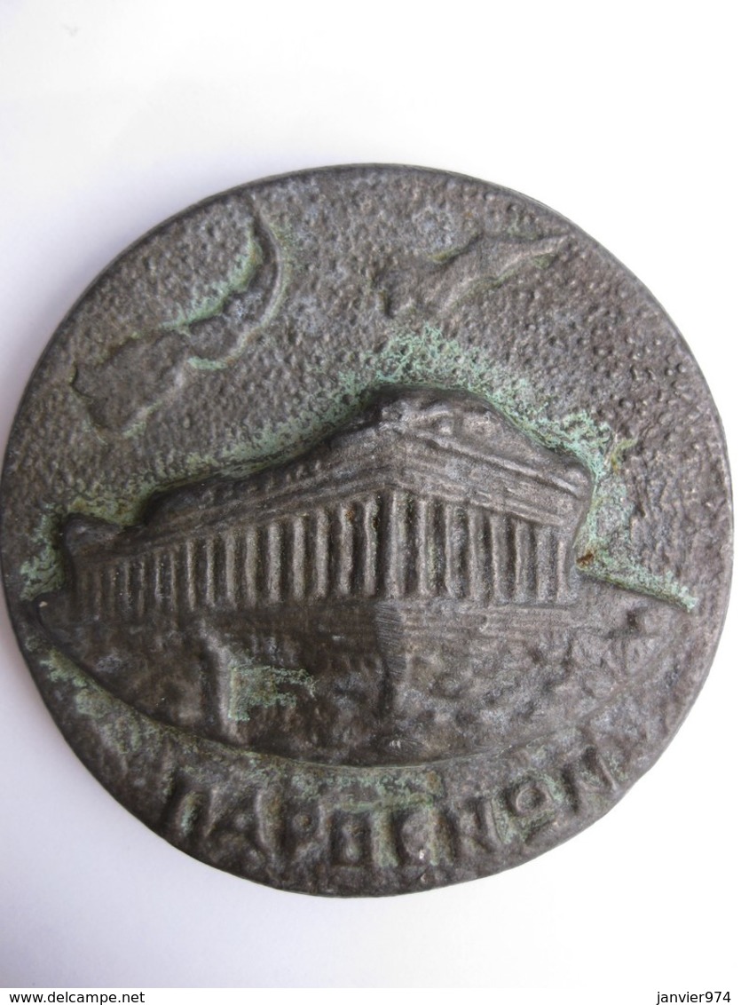Grèce Greece Medaille Parthénon Sur L'Acropole D'Athènes - The Acropolis Of Athens - Otros & Sin Clasificación