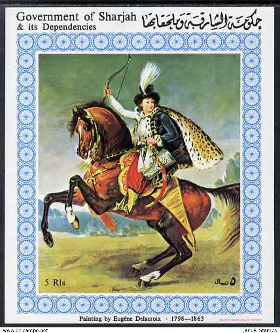 Sharjah 1972 Riders ARTS HORSES ARCHERY DELACROIX 5r Imperf M/sheet (Painting By Delacroix) U/m, Mi BL 154B (signs Of Ag - Sharjah