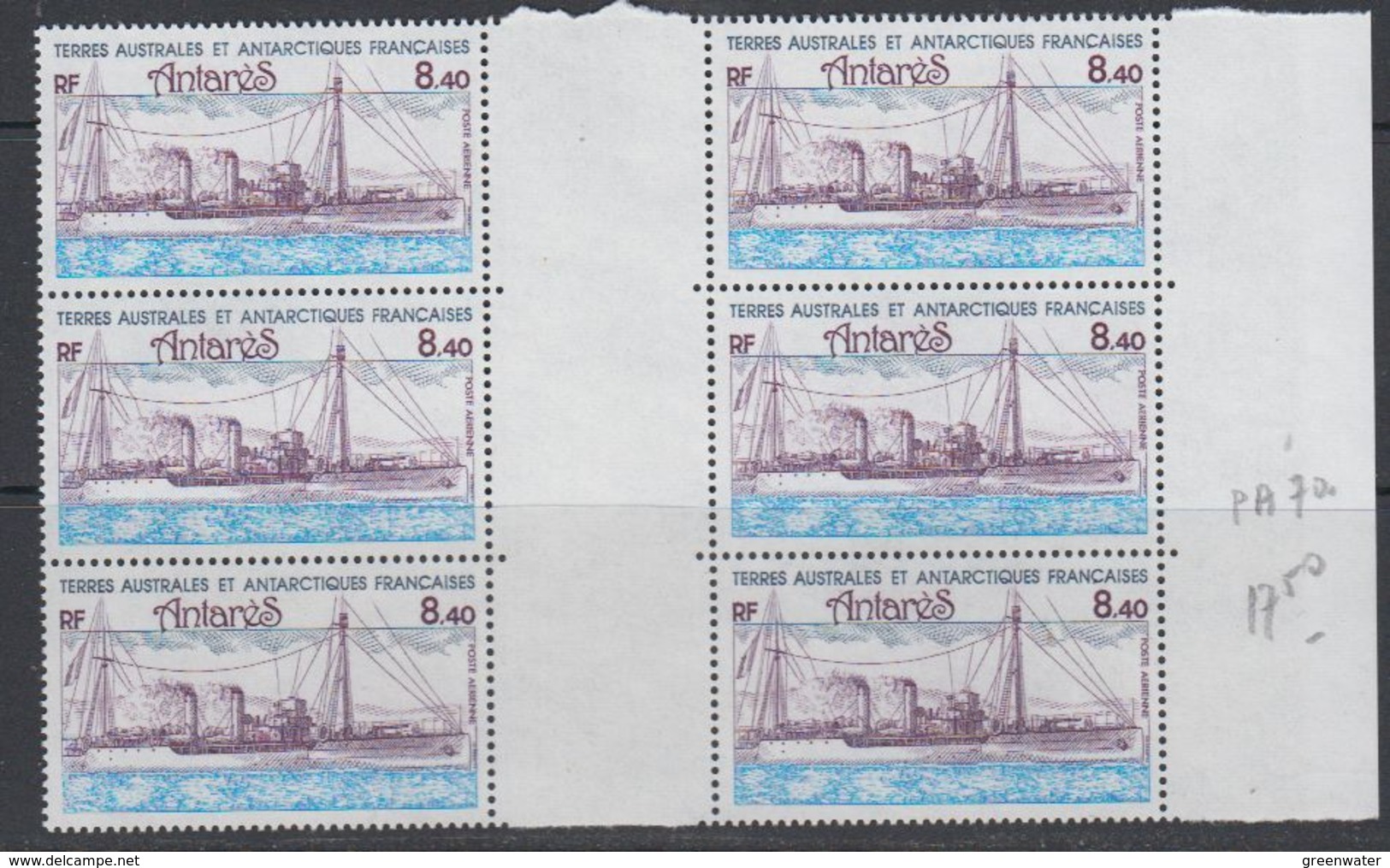 TAAF 1981 Antares / Ship 1v Bl Of 6  ** Mnh (40873M) - Luchtpost