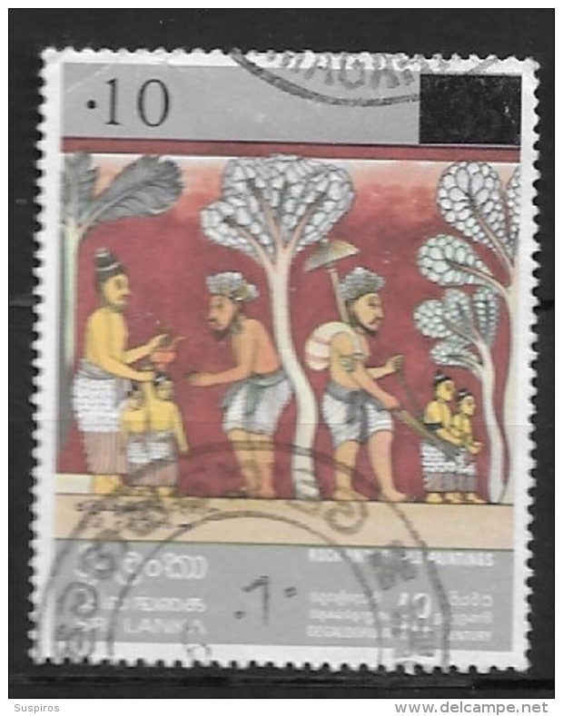 SRI LANKA  1978      1973 Rock And Temple Paintings                  Surcharged  USED - Sri Lanka (Ceylon) (1948-...)