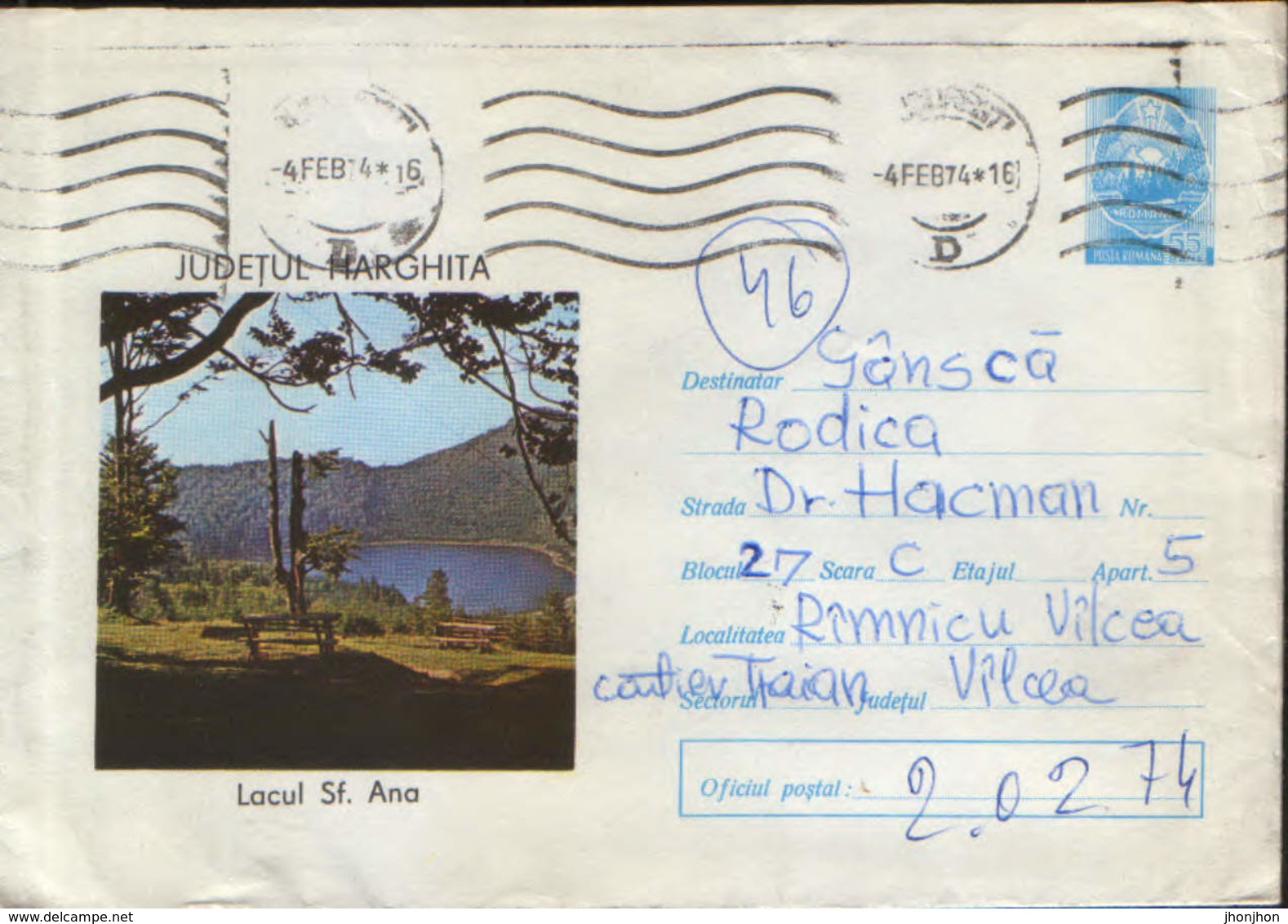 Romania - Postal Stationery Cover Used 1973 - Saint Ana Volcanic Lake - Volcanos