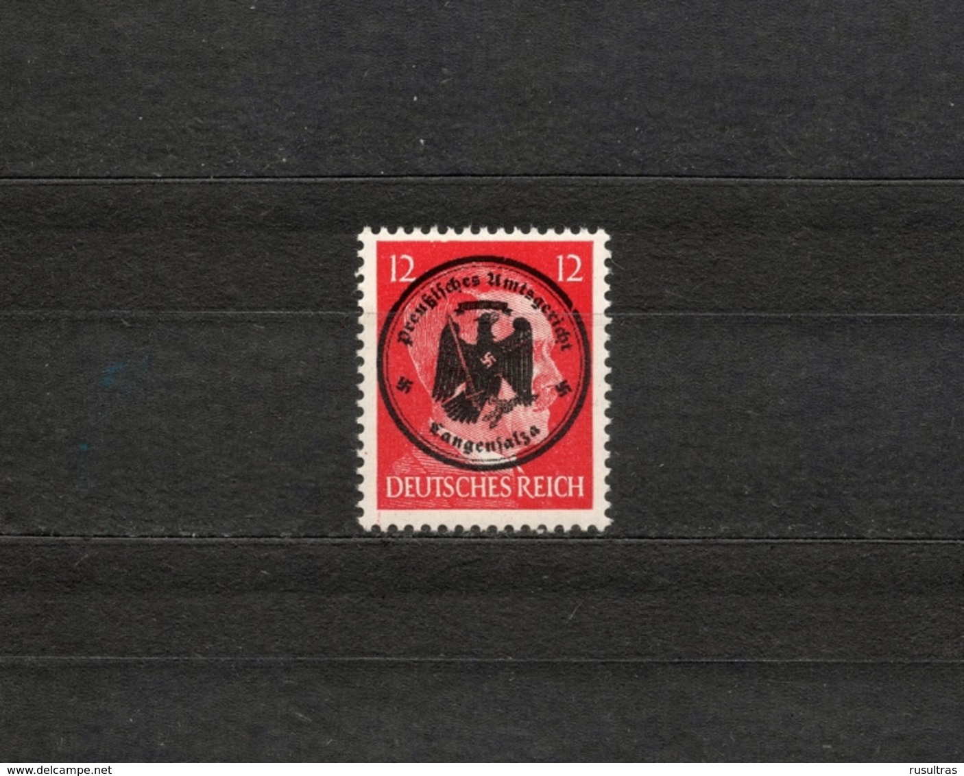 1945 Germany Lokalausgabe Overprinted Königsberg Postfrisch - Altri & Non Classificati