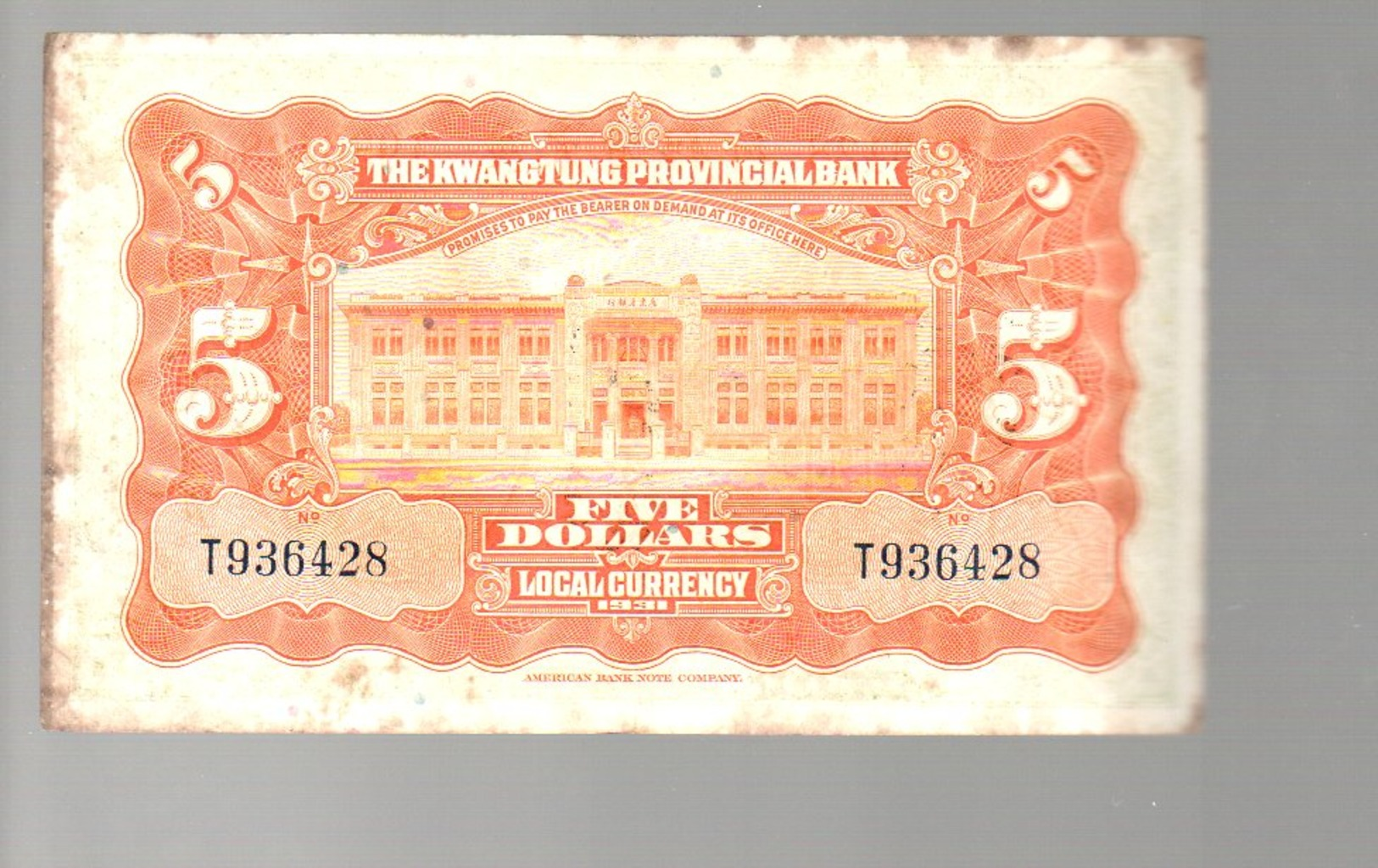 KWANTUNG PROVINCE Sun Yat Sen 1931 $ 5 (35) - China