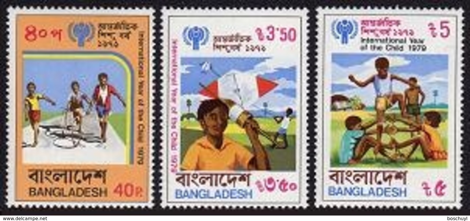 Bangladesh, 1979, IYC, International Year Of The Child, United Nations, MNH, Michel 128-130A - Bangladesh