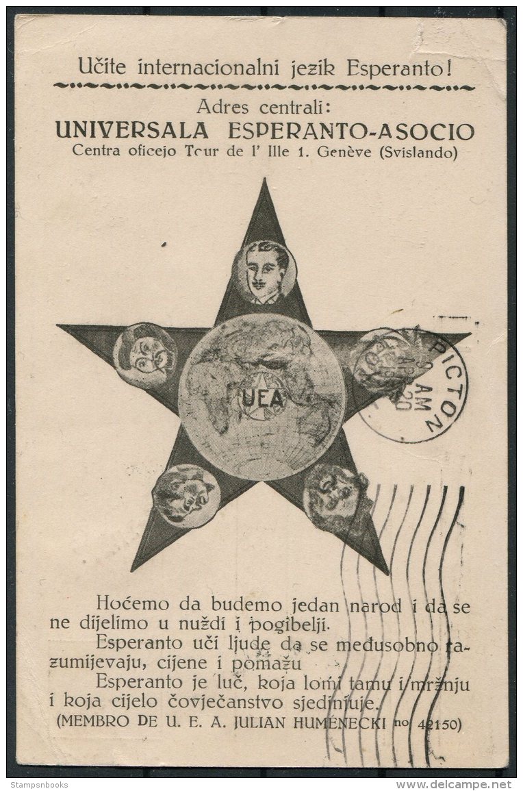 1936 Esperanto Postcard - Picton Ontario Canada - Covers & Documents