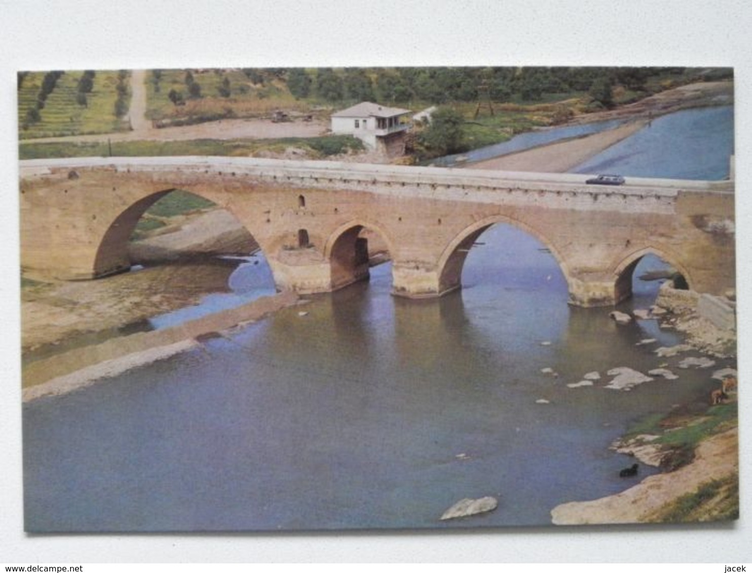 Red Bridge  /Azerbaijan - Azerbaïjan