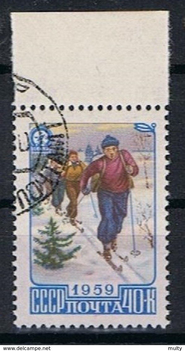 Rusland Y/T 2176 (0) - Used Stamps