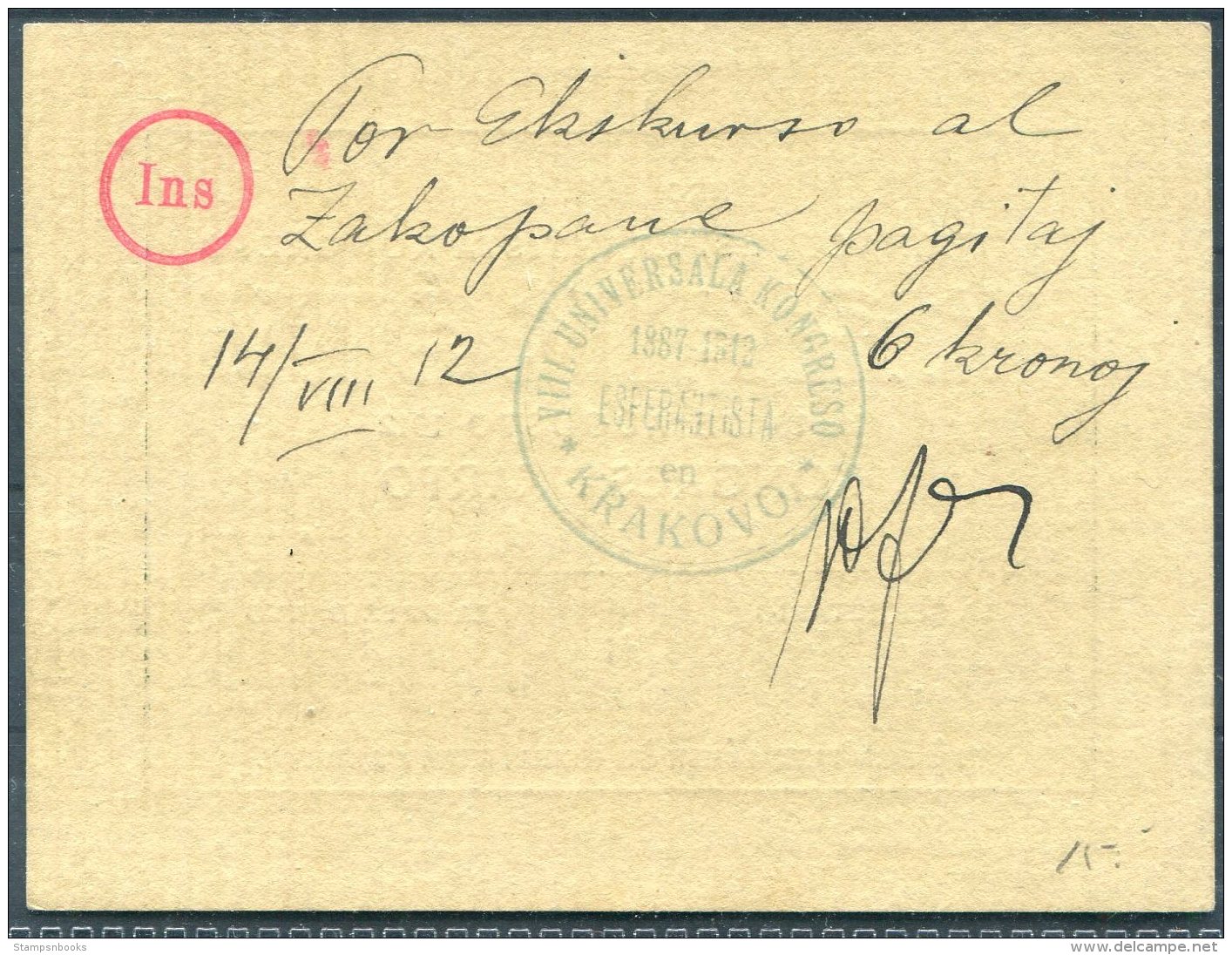 1912 Esperanto Congress Ticket Krakow Poland - Tickets - Vouchers