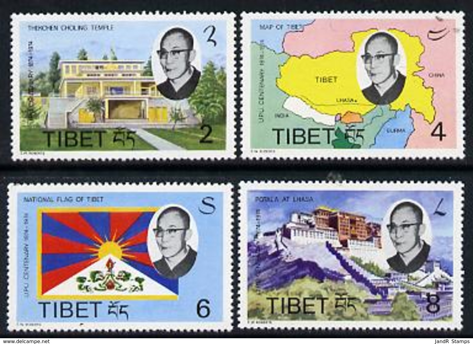 Tibet 1974 Centenary Of Universal Postal Union FLAGS MAPS RELIGION UPU Set Of 4 (Map, Temple, Flag) Unlisted By SG, U/m - Other & Unclassified