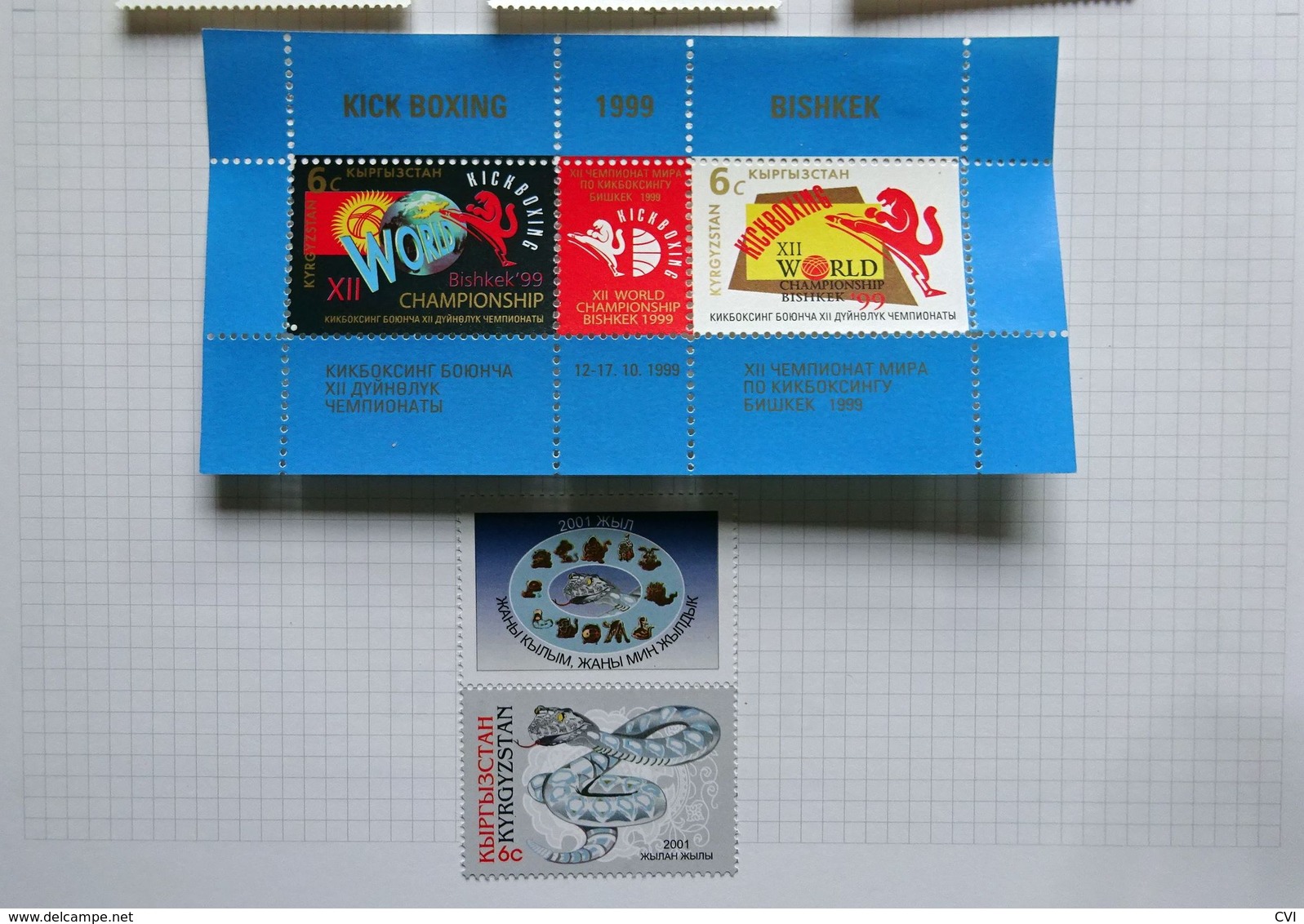 Kyrgyzstan incl Minisheets, Mint/Used on Pages.