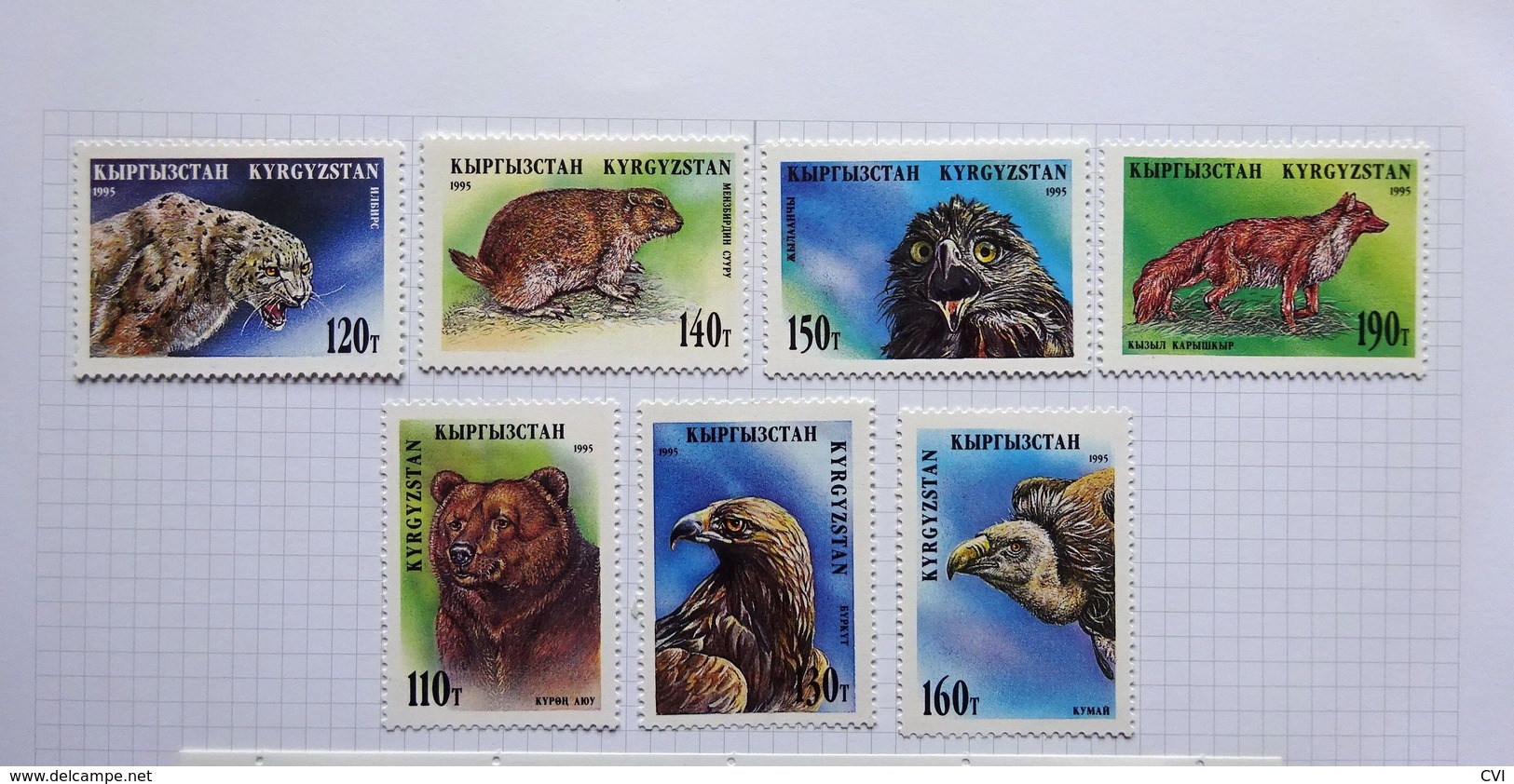 Kyrgyzstan incl Minisheets, Mint/Used on Pages.