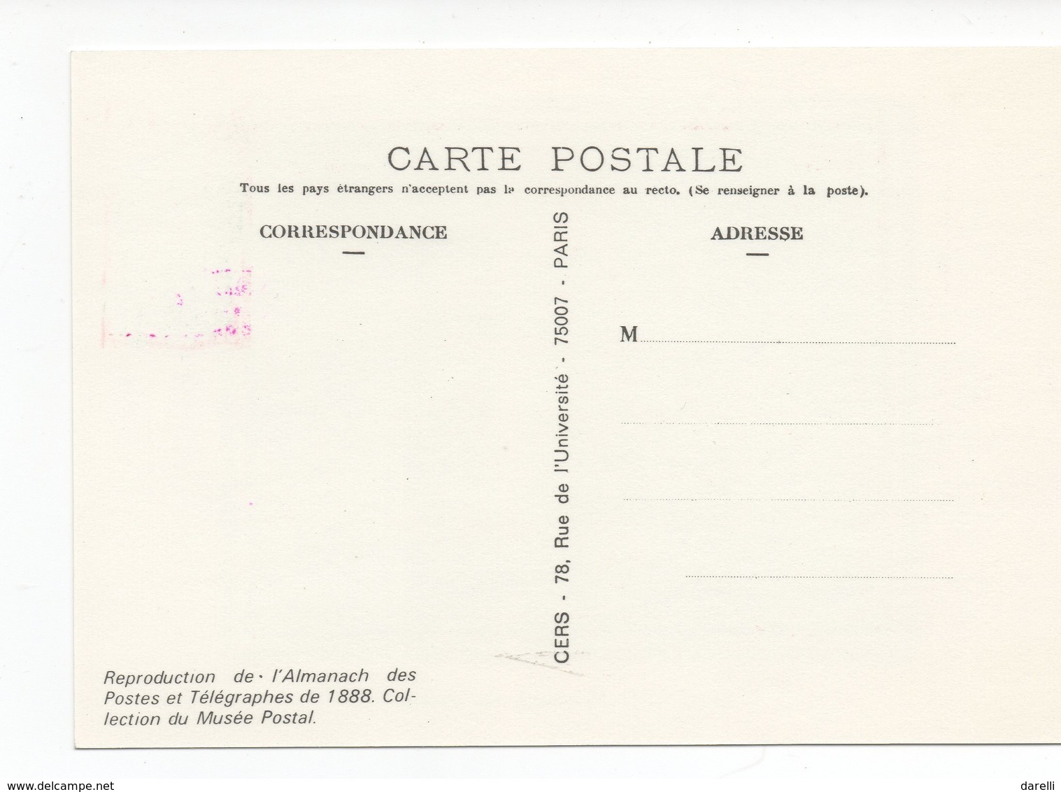 Carte Maximum 1977 - Croix Rouge 1977 - YT 1960 Du 26/11/1977 - 13 Marseille  Almanach Des Postes (Réf 18-749) - Croix-Rouge