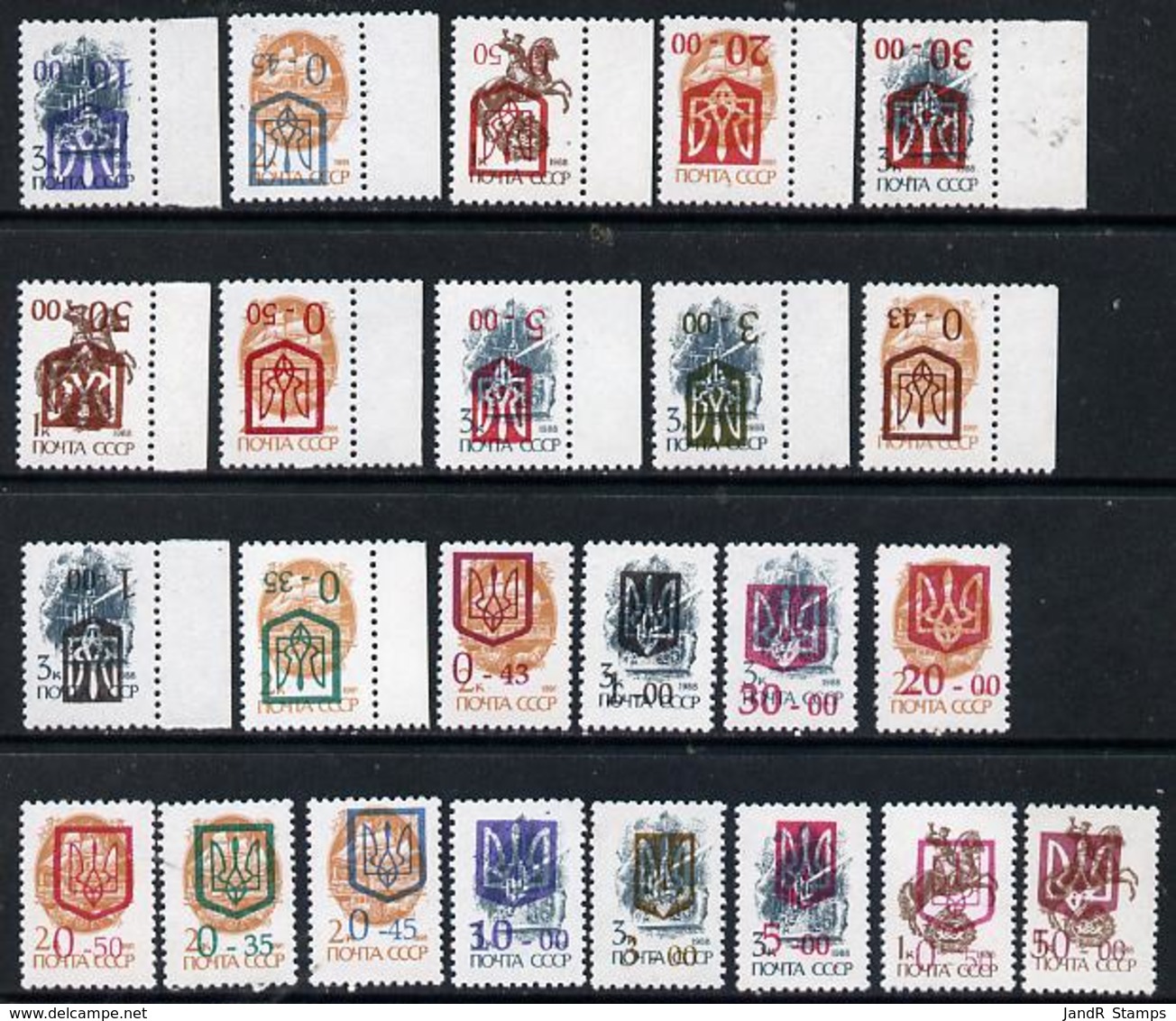 Ukraine - Kiev Local Post SHIPS RAILWAYS POSTAL HORSES Set Of 12 With Trident Opt & Surcharge Inverted, Plus Set Of Norm - Ukraine