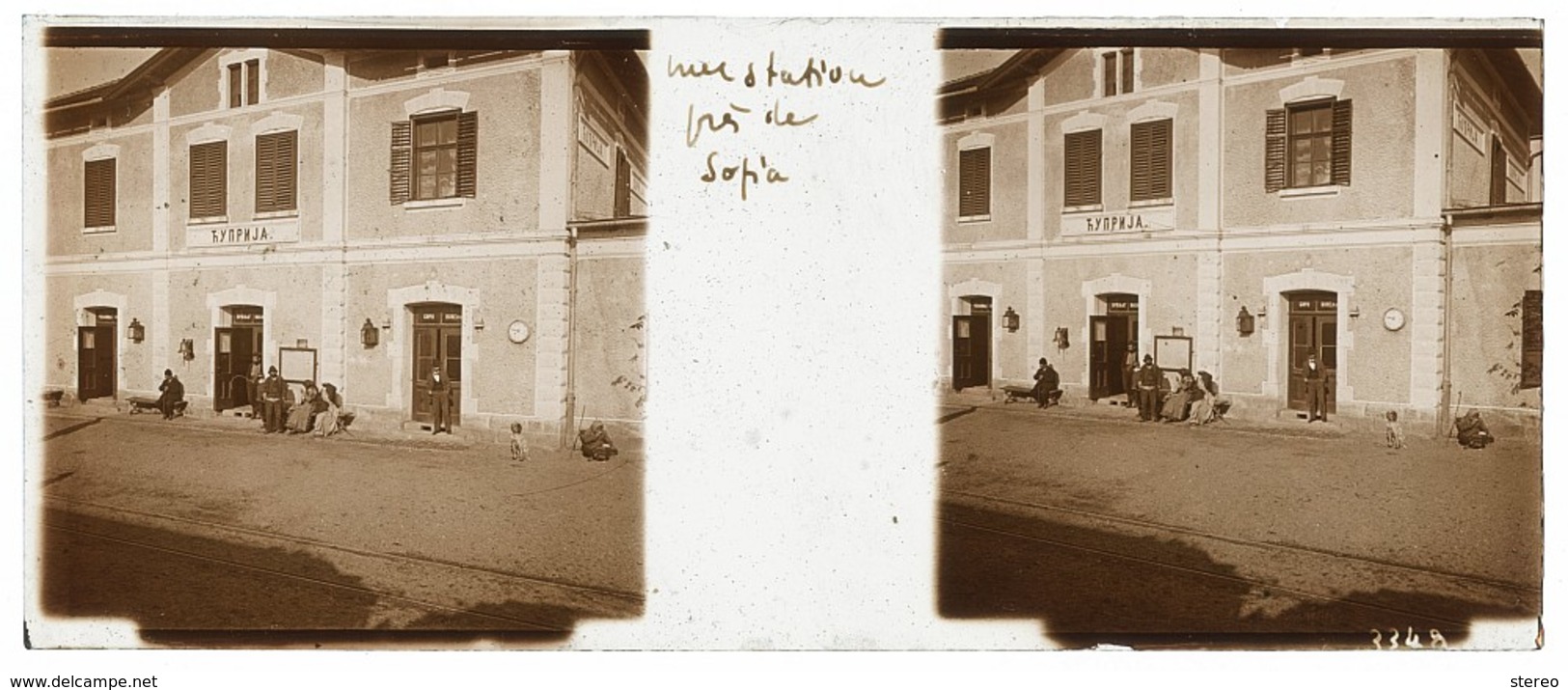 Cuprija Serbia Original Glass Stereo Plate Ca 1900 Railway Station Bahnhof Gare - Serbia