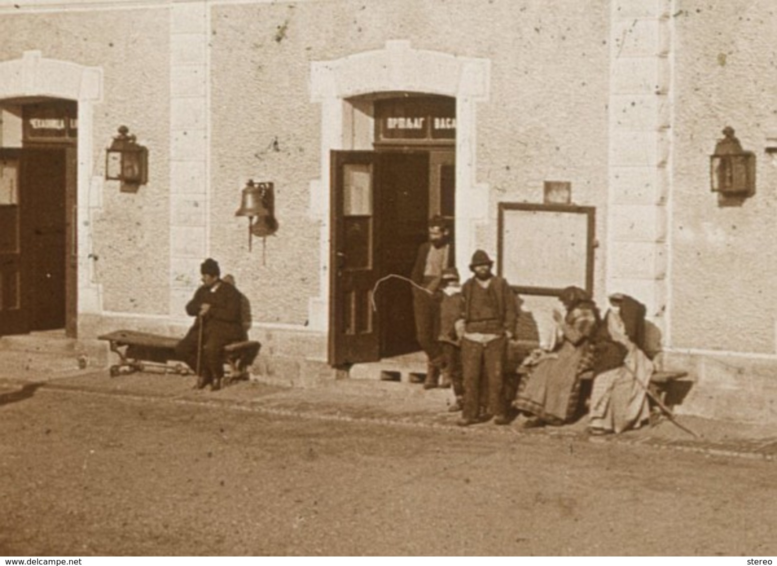 Cuprija Serbia Original Glass Stereo Plate Ca 1900 Railway Station Bahnhof Gare - Serbia