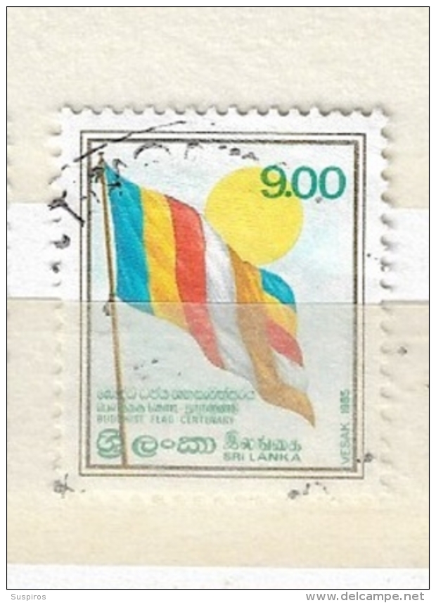 SRI LANKA  1985 The 100th Anniversary Of Vesak Poya Holiday FROM S/S  FLAG    USED - Sri Lanka (Ceylon) (1948-...)