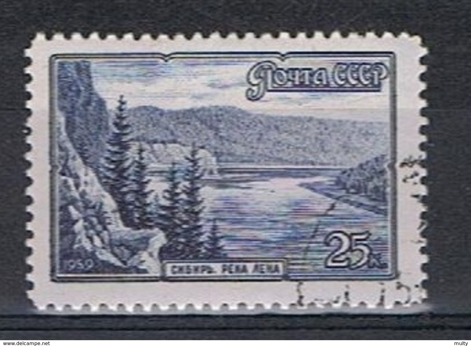 Rusland Y/T 2245 (0) - Used Stamps