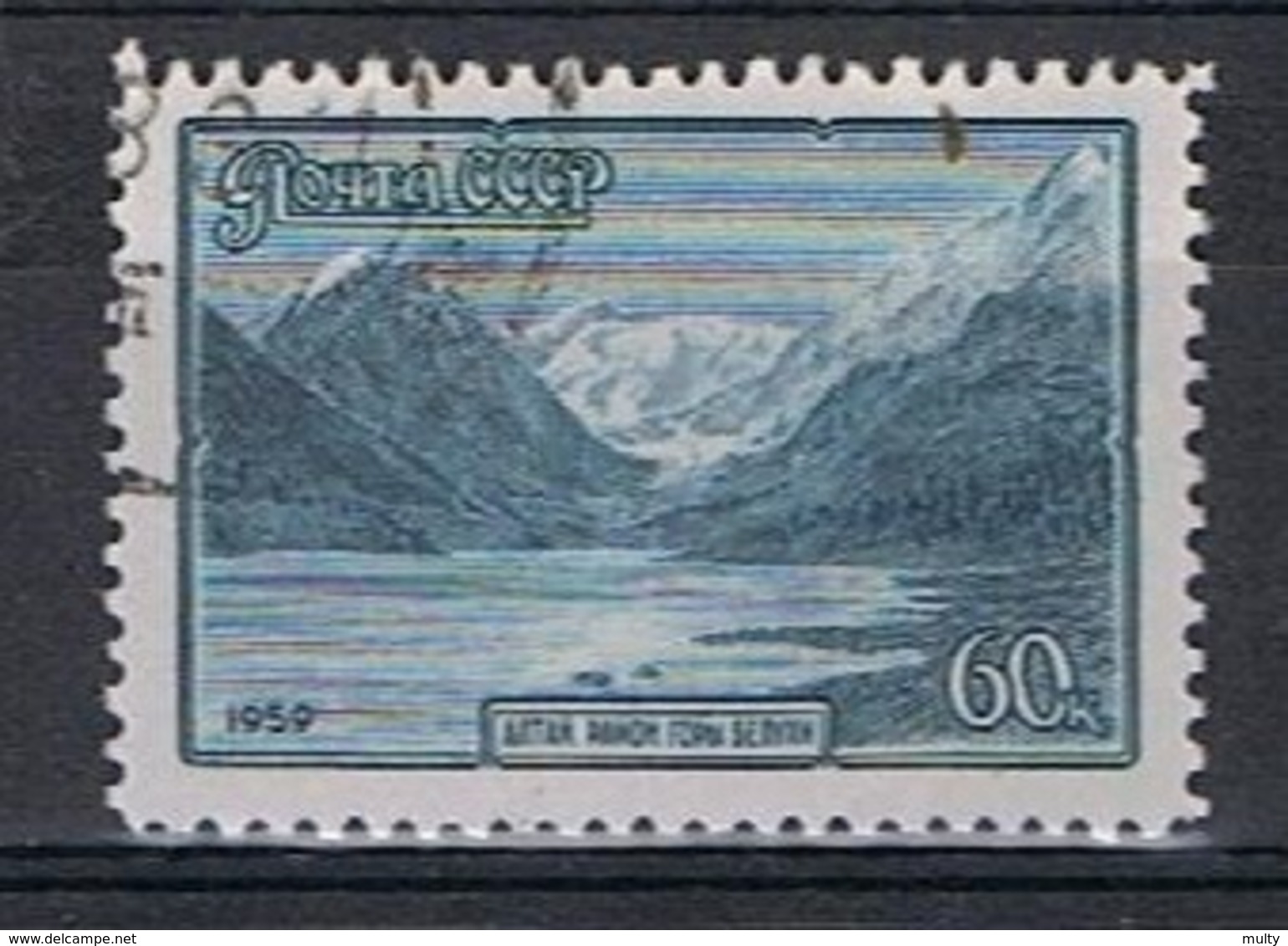 Rusland Y/T 2249 (0) - Used Stamps