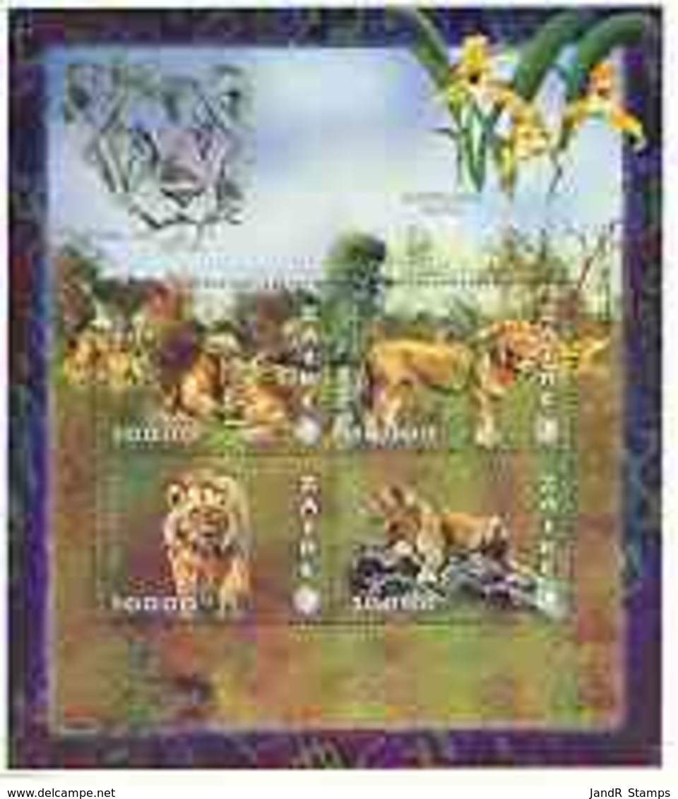 Zaire 1997 Wild Animals CATS LIONS LION INT ORCHIDS Perf Sheetlet Containing Set Of 4 Values Each With Lions Internation - Unused Stamps