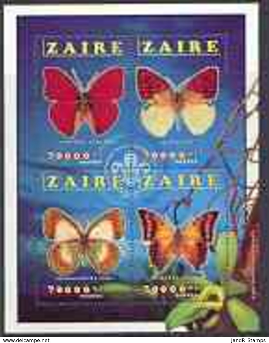 Zaire 1996 Butterflies Perf Sheetlet Containing Set Of 4 Values With Central Scouts Logo, U/m, Mi 1165-68 - Unused Stamps