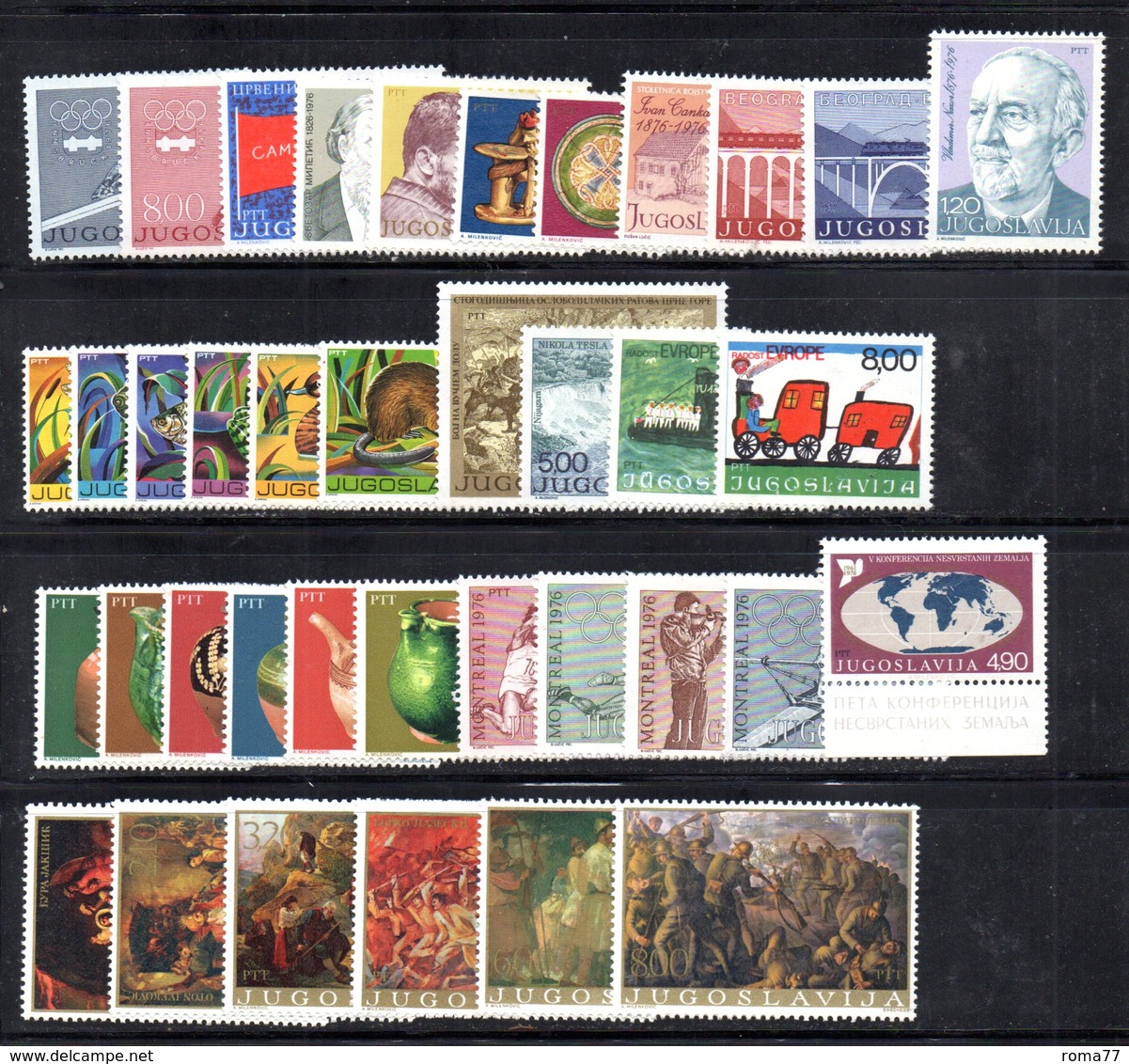 YUG1976 - YUGOSLAVIA 1976, L'annata Di Commemorativi Senza BF : Composizione Come Da Scan ***  MNH - Annate Complete