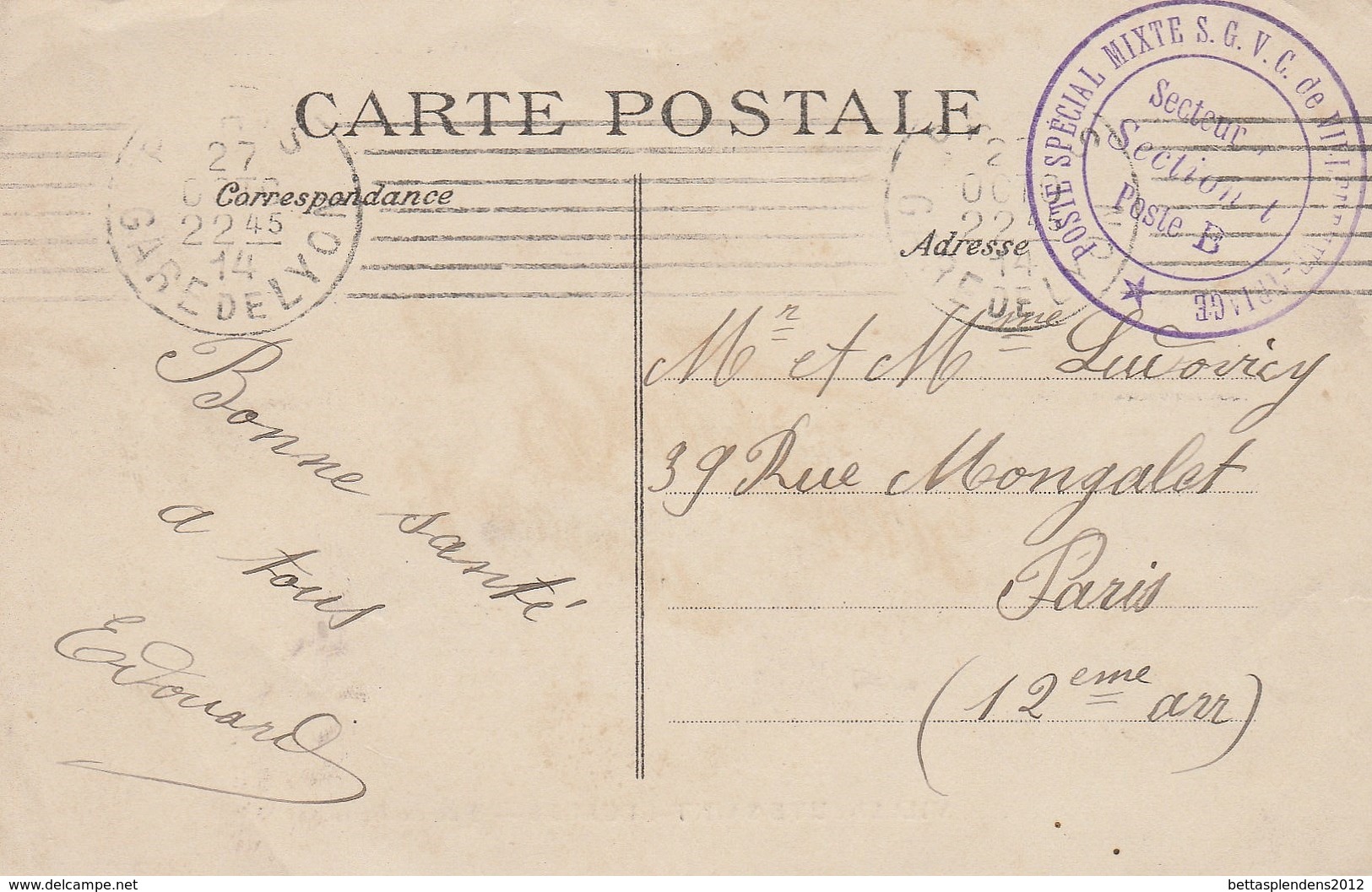 Cachet " Poste Special Mixte S.g.v.c. De VILLEPINTE TRIAGE " Sur Carte Postale ( Papier Tres Fin ???) Cachet G De Lyon - Poste Ferroviaire