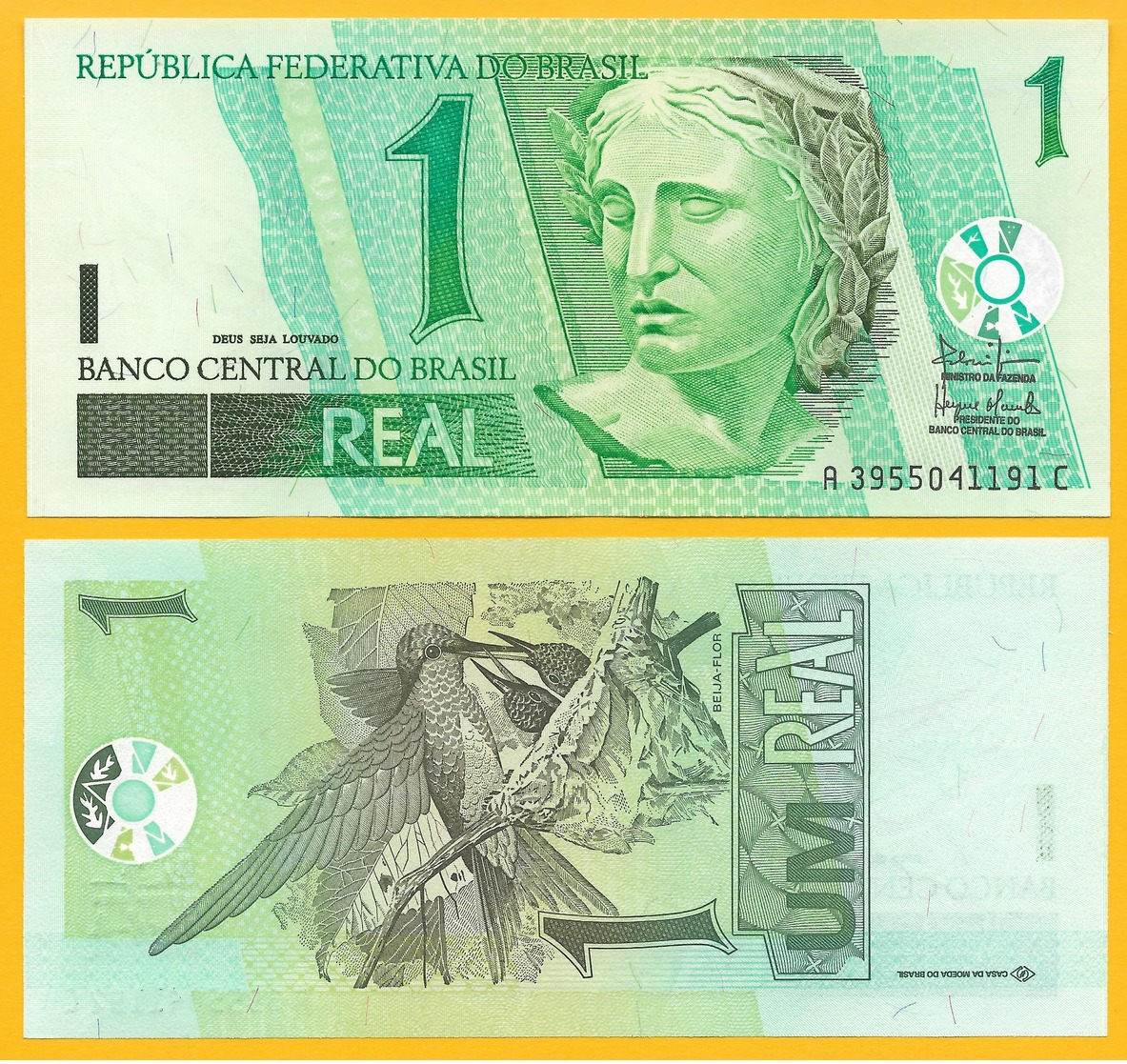 Brazil 1 Real P-251 ND (2003) UNC - Brésil