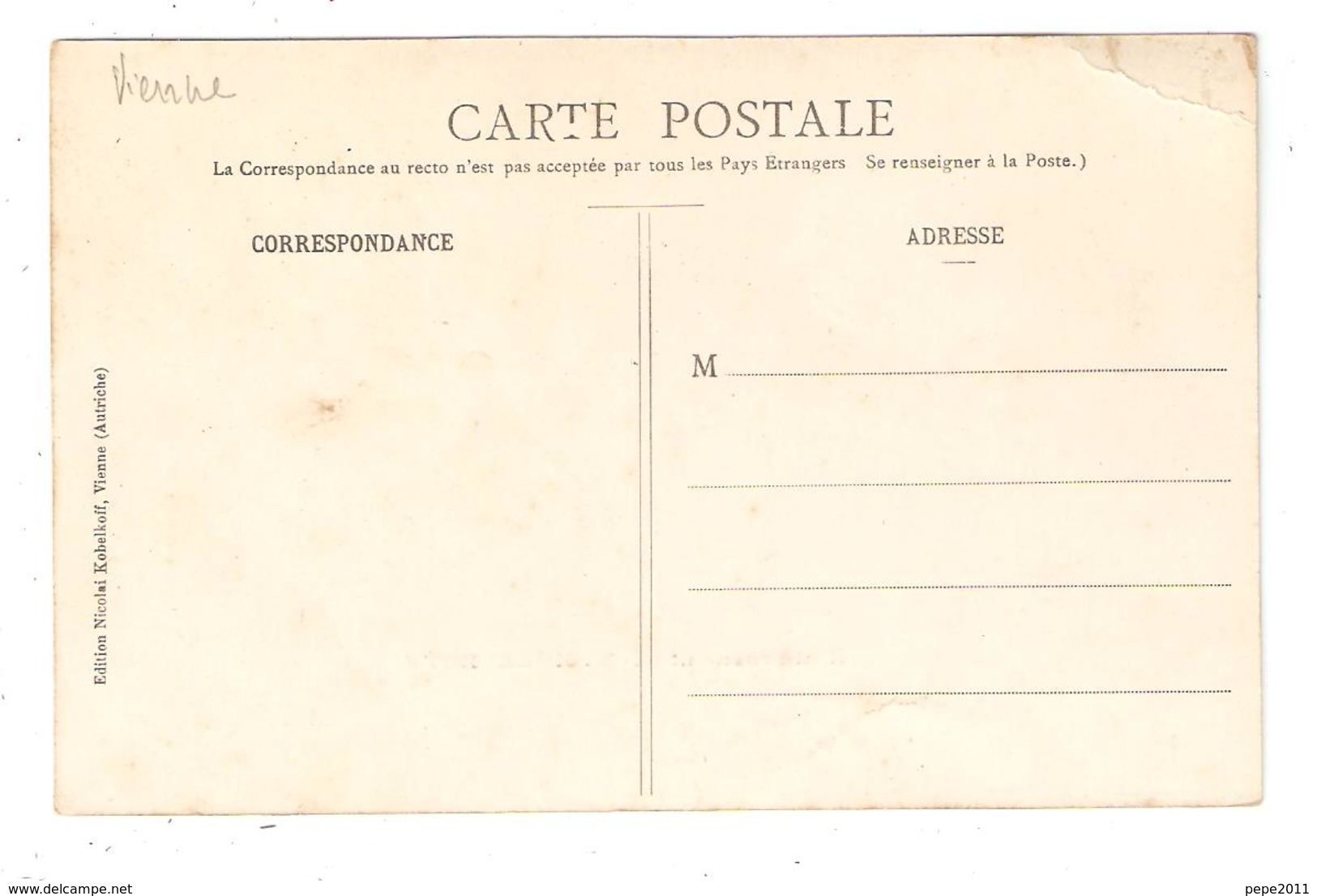 CPA AUTRICHE VIENNE Etablissement ( Cirque ) De N. W. KOBELKOFF (homme Tronc) (carte Peu Commune) - Autres & Non Classés