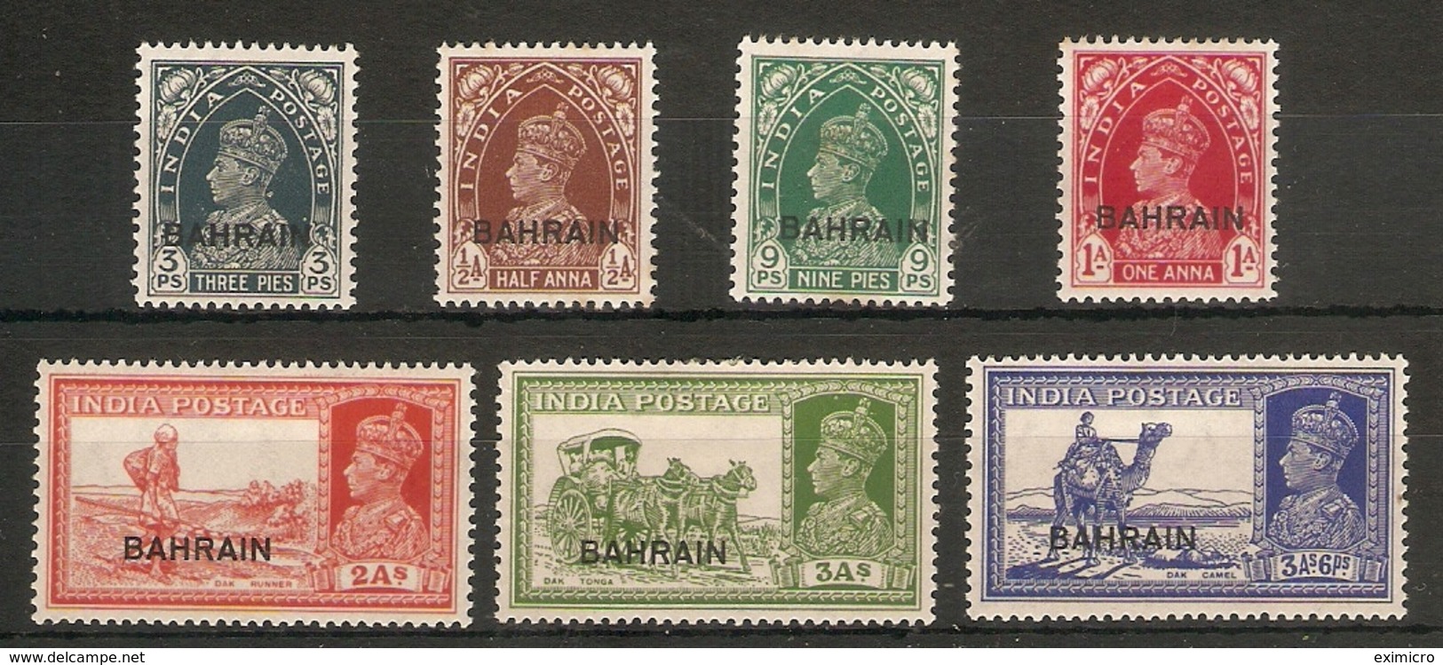 BAHRAIN 1938 - 1941 VALUES TO 3a 6p SG 20/27 LIGHTLY MOUNTED MINT Cat £95 - Bahrein (...-1965)