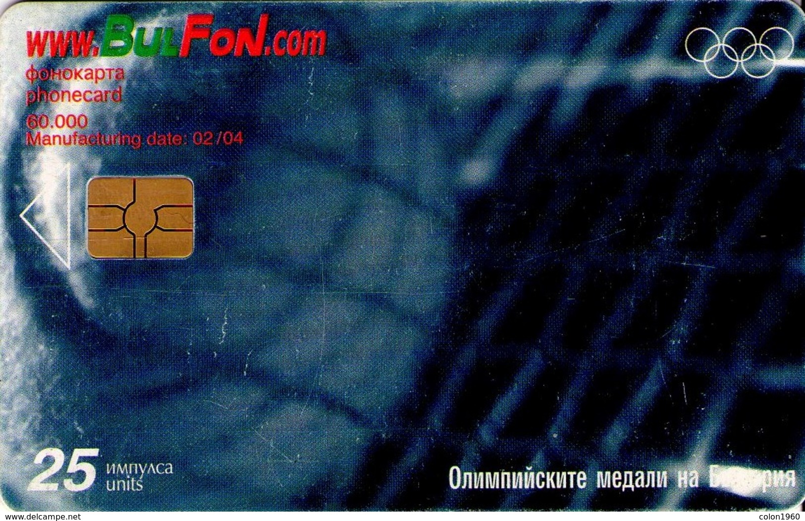 TARJETA TELEFONICA DE BULGARIA, OLYMPICS, TENNIS, FON-C-0267. (151) - Olympische Spiele