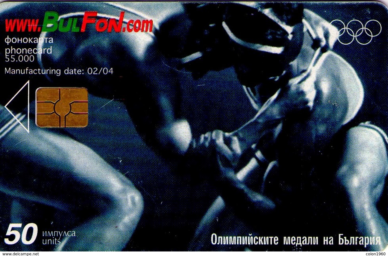 TARJETA TELEFONICA DE BULGARIA, OLYMPICS, Freestyle Wrestling, FON-C-0275. (149) - Juegos Olímpicos