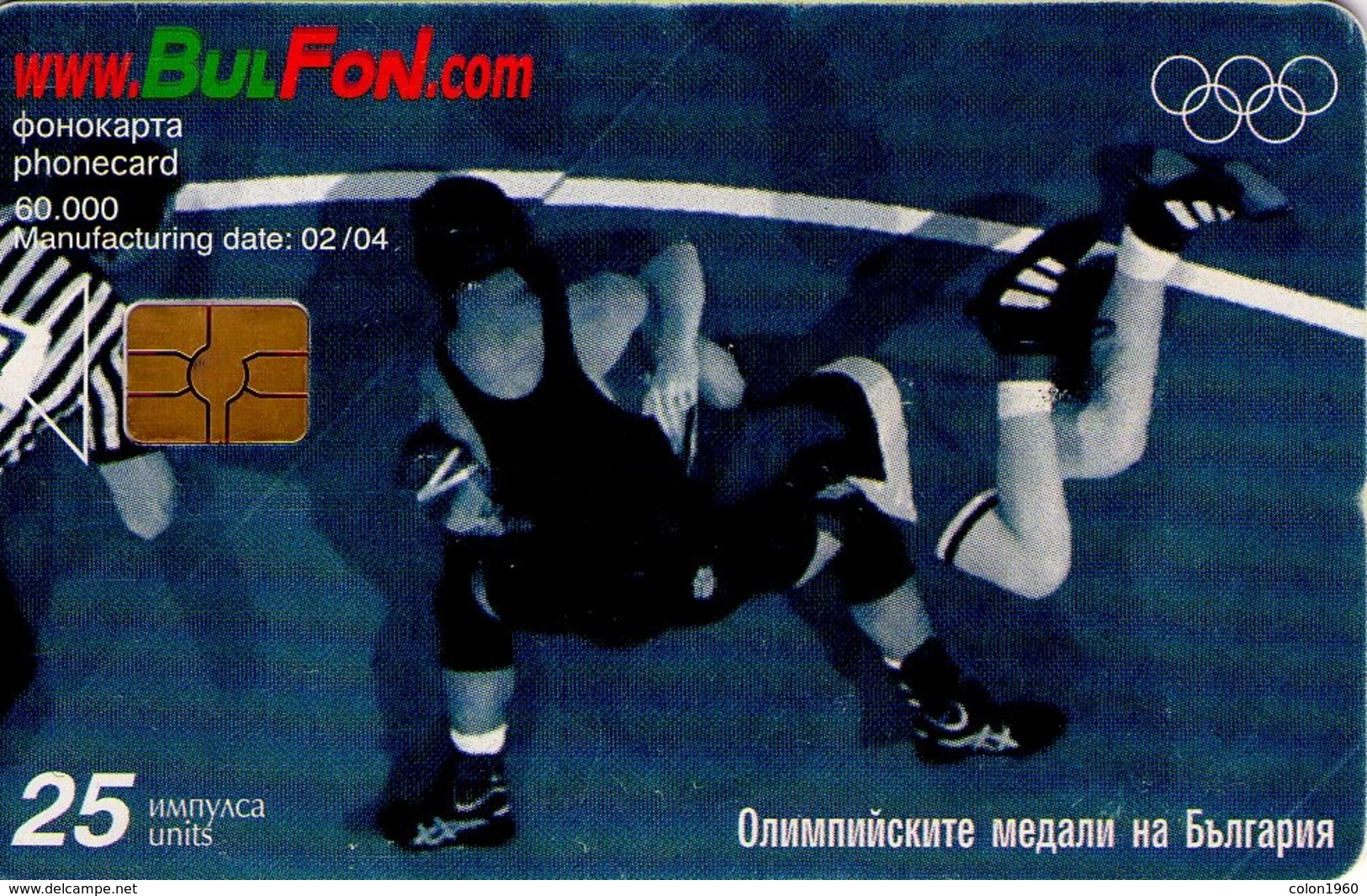 TARJETA TELEFONICA DE BULGARIA, OLYMPICS, Greco - Roman Wrestling, FON-C-0273. (150) - Giochi Olimpici