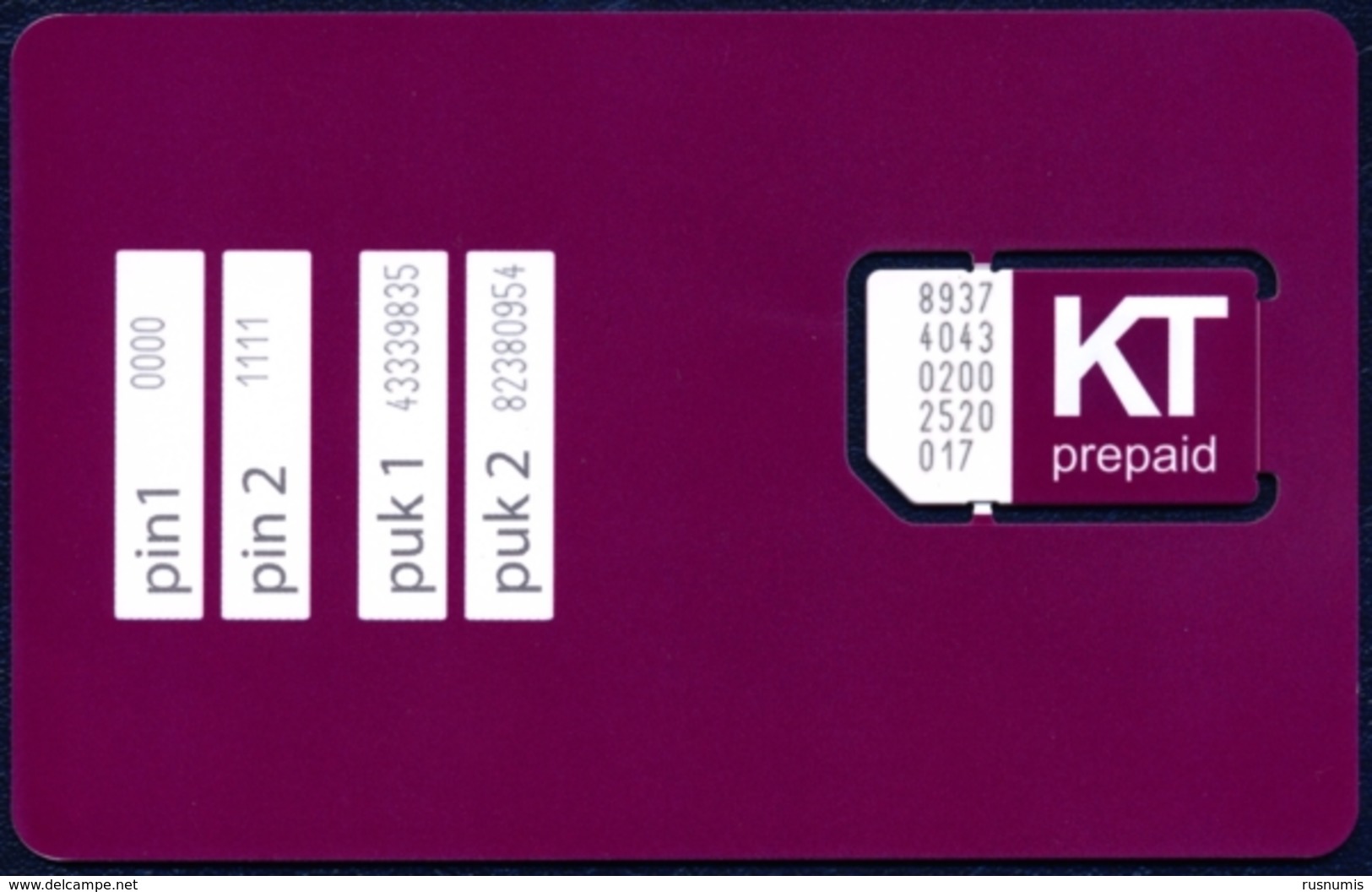 NAGORNO-KARABAKH KT KARABAKH TELECOM GSM (SIM) CARD MINT UNUSED - Autres - Asie