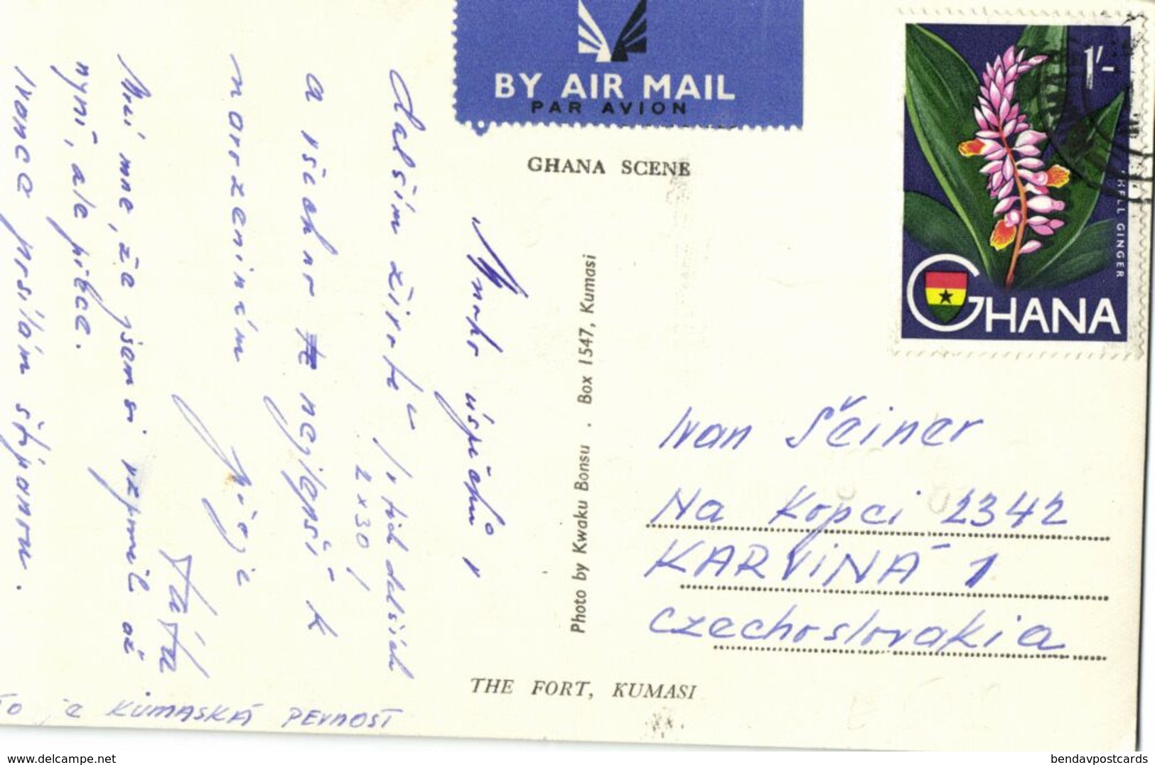 Ghana, KUMASI, The Fort (1960s) RPPC Postcard - Ghana - Gold Coast