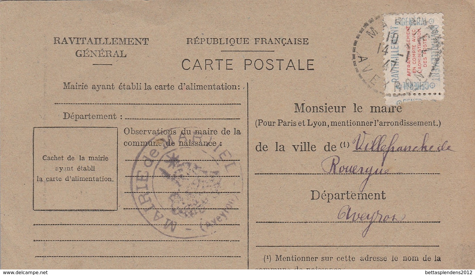 Cachet Perlé MARTIEL (Aveyron) Sur Timbre Ravitaillement - Ravitaillement Général - 1921-1960: Periodo Moderno