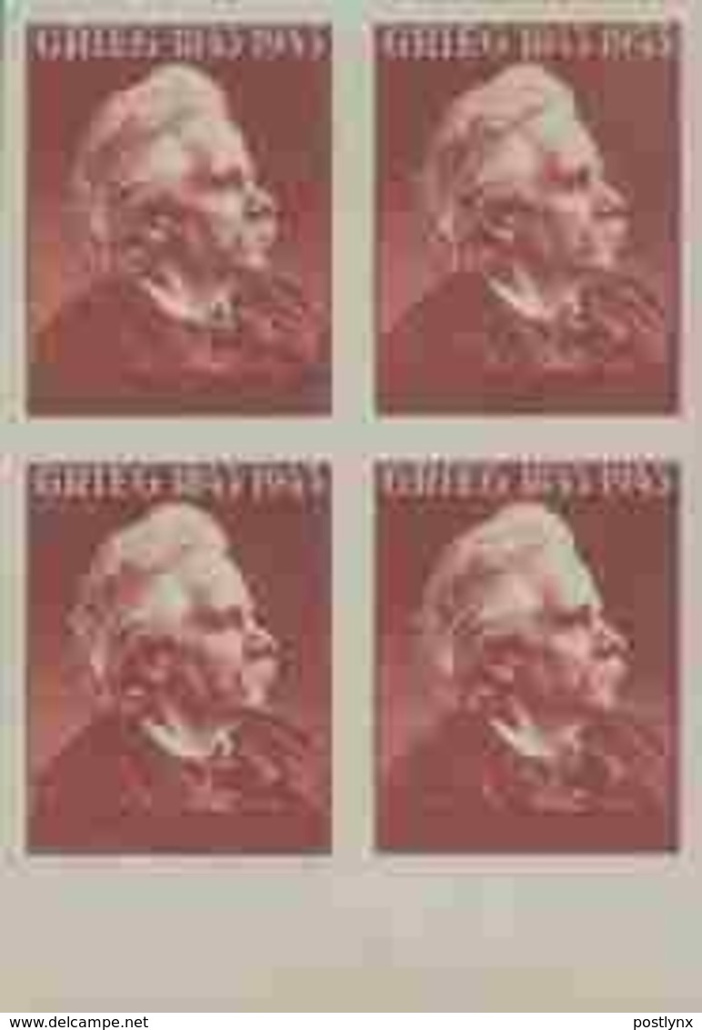 Norway 1943 Edvard Hagerup Grieg Composer Pianist ESSAY MARG.IMPERF.4-BLOCK Br-r. - Proofs & Reprints