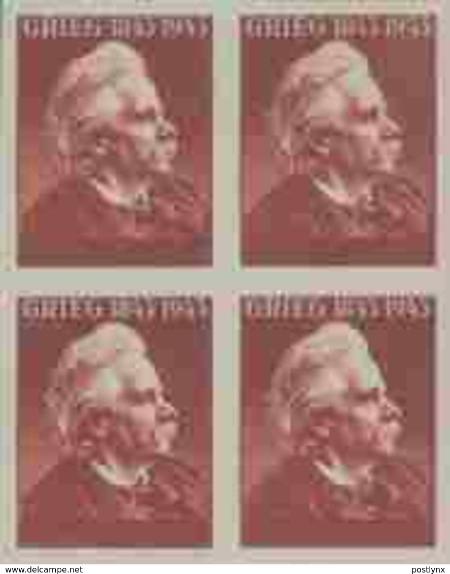 Norway 1943 Edvard Hagerup Grieg Composer Pianist ESSAY IMPERF.4-BLOCK Br-r. - Proofs & Reprints